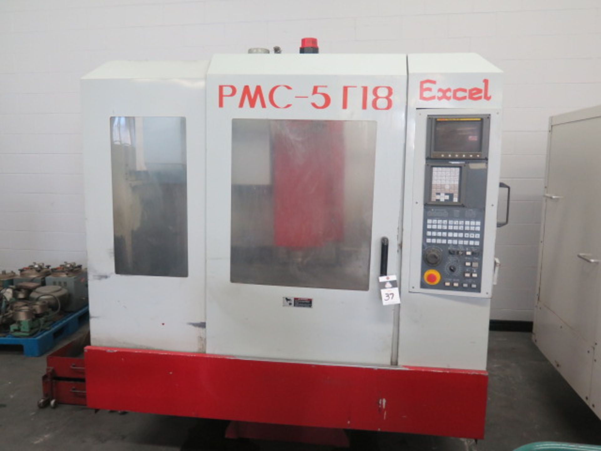 1996 Excel PMC-5T18 CNC Vertical Machining Center s/n ES5T0056 w/ Fanuc 21-M Control, Sold AS IS