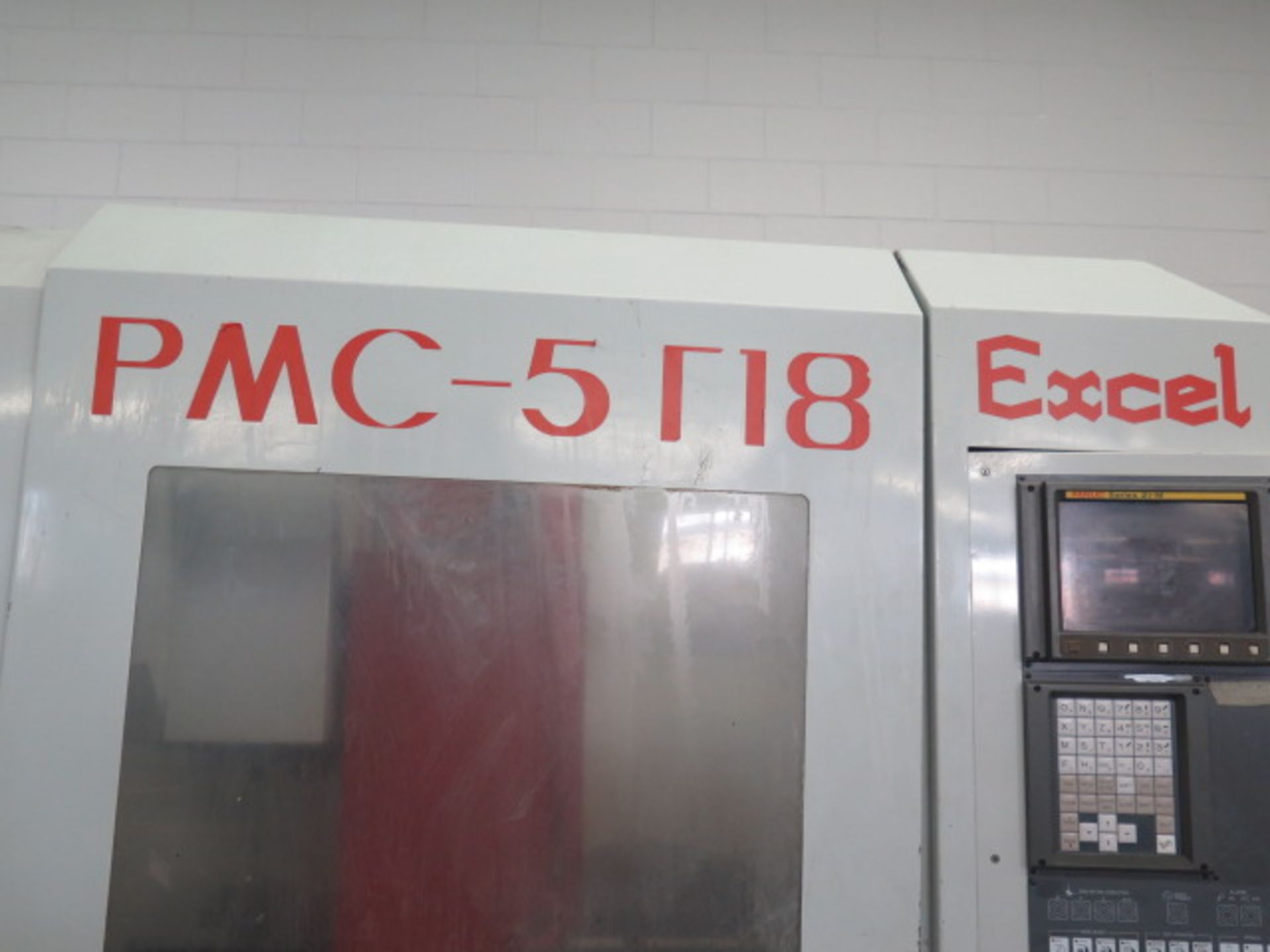 1996 Excel PMC-5T18 CNC Vertical Machining Center s/n ES5T0056 w/ Fanuc 21-M Control, Sold AS IS - Image 4 of 11