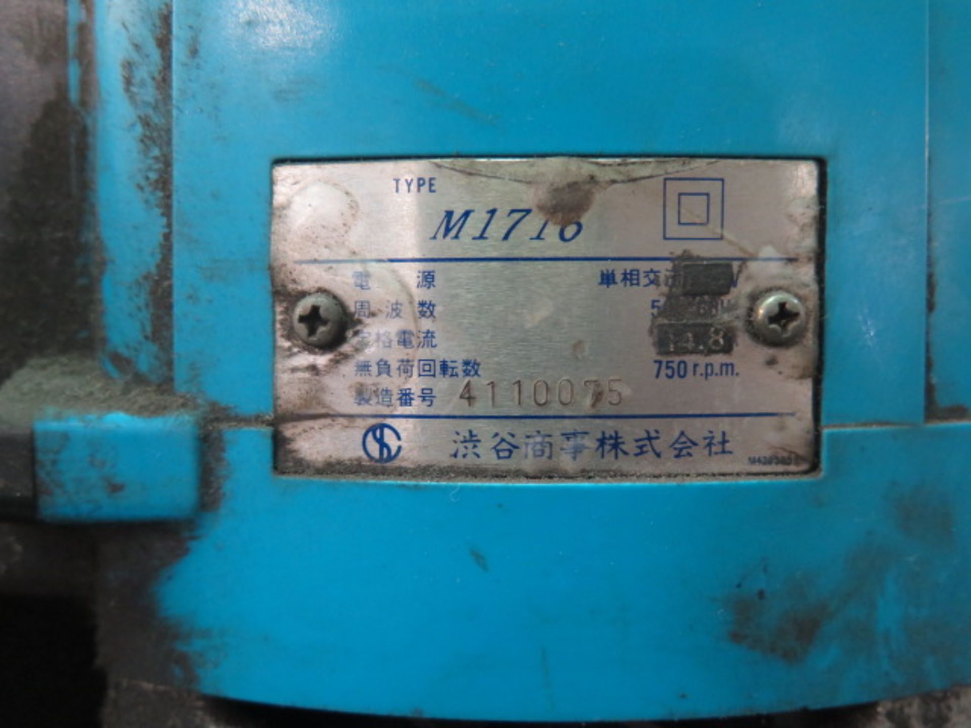 Shibuya TS-1601 Core Drill (SOLD AS-IS - NO WARRANTY) - Image 7 of 7