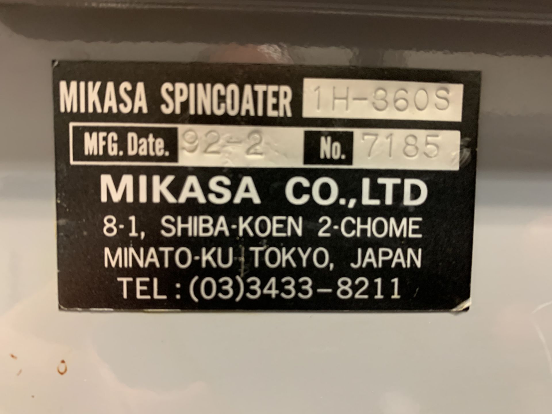 Mikasa Company Spincoat System - Image 6 of 10