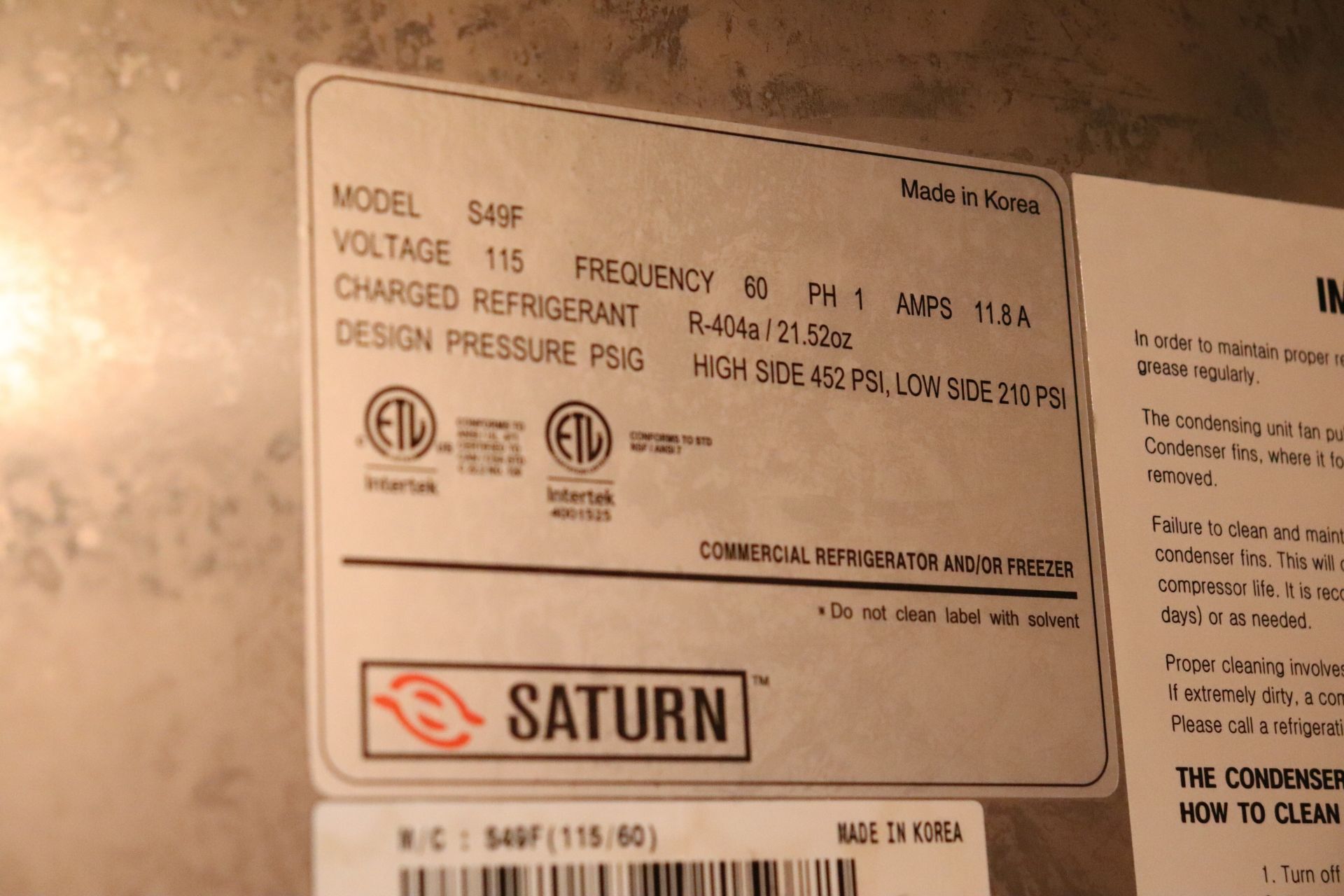 Saturn digital control two-door stainless steel freezer, self-contained, model S49F - Image 2 of 2