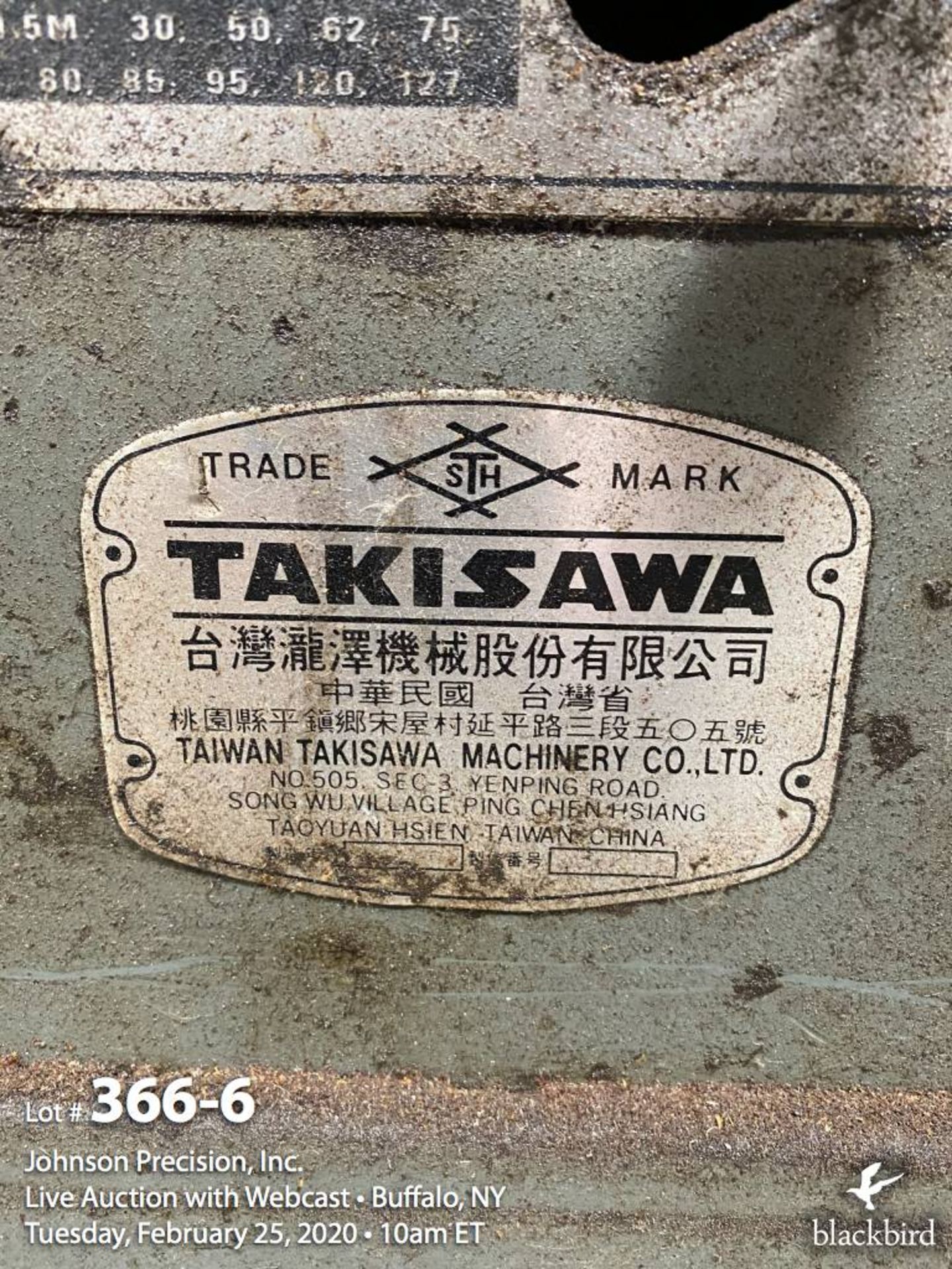 Takisawa Max-800 Deluxe lathe, 14" x 40" - Image 6 of 7