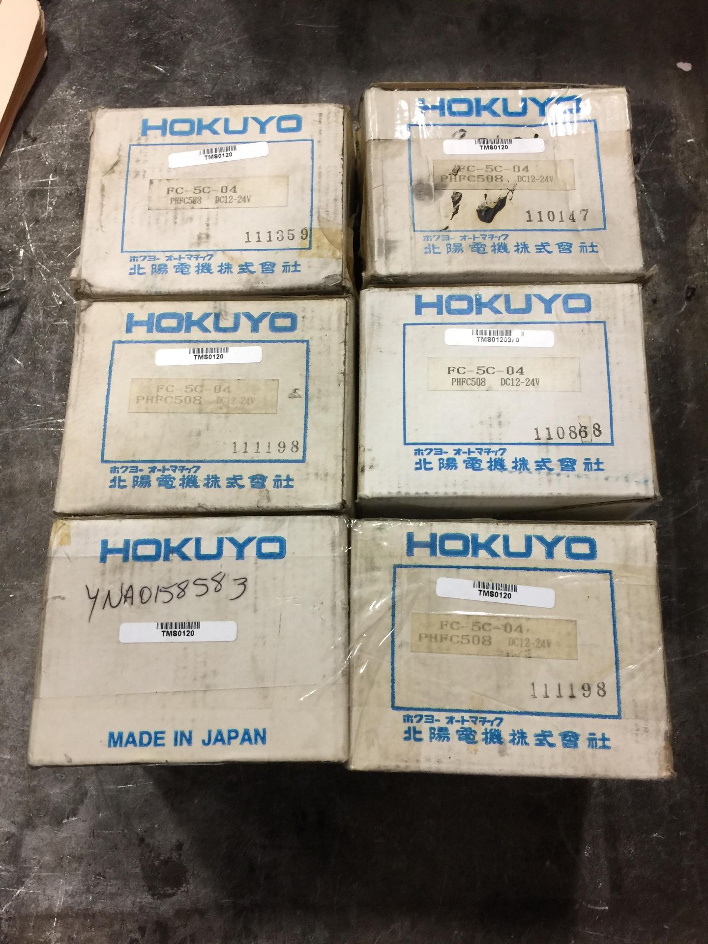 Lot of 6 *NEW IN BOX* Hokuyo U Shaped Photo Sensor FC-5C-04