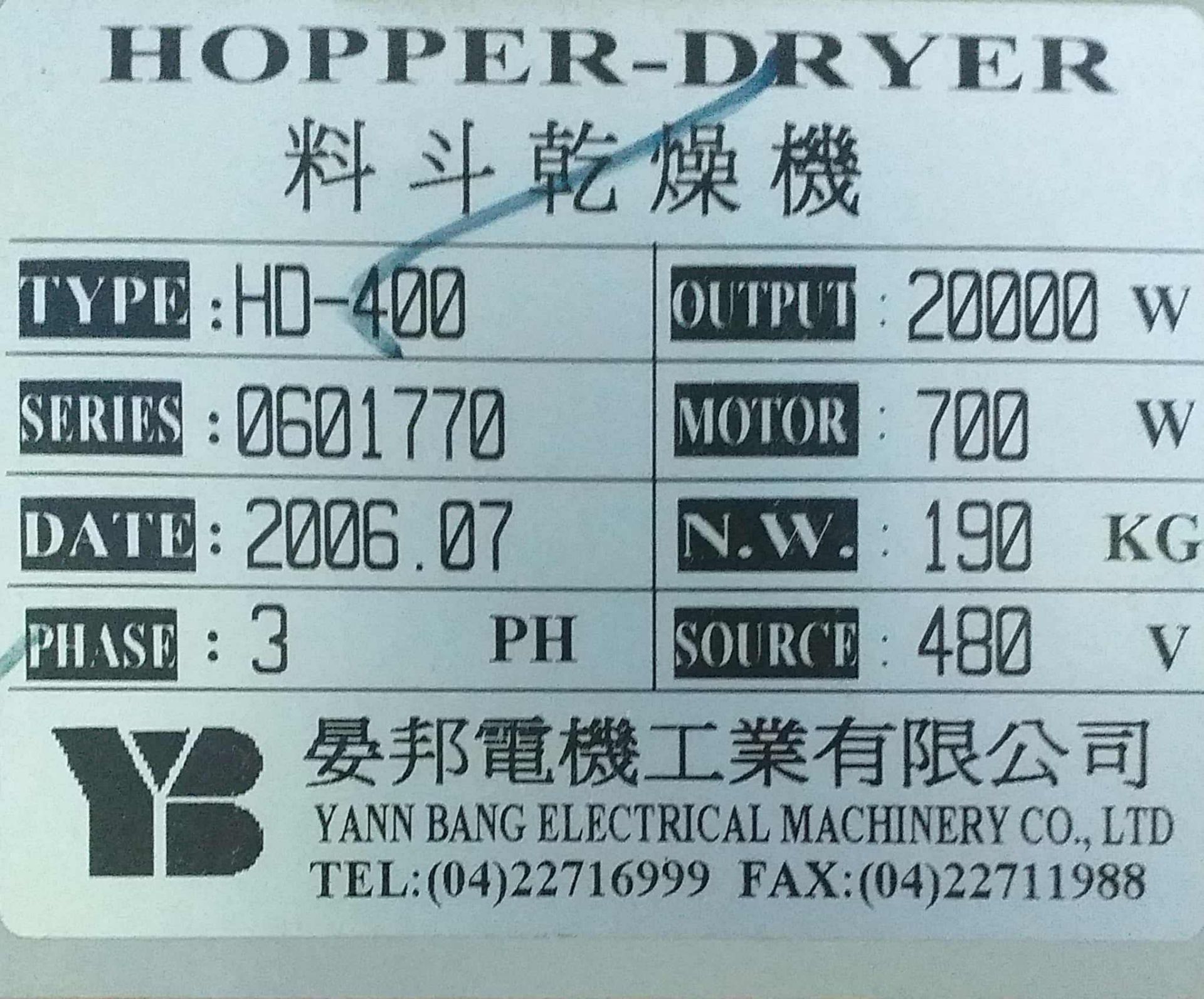 YANN BANG Hopper Dryer, Model HD-400, SN0601770, PH3, 480 volts. Ref #6 / Tolva para Secado - Image 2 of 2