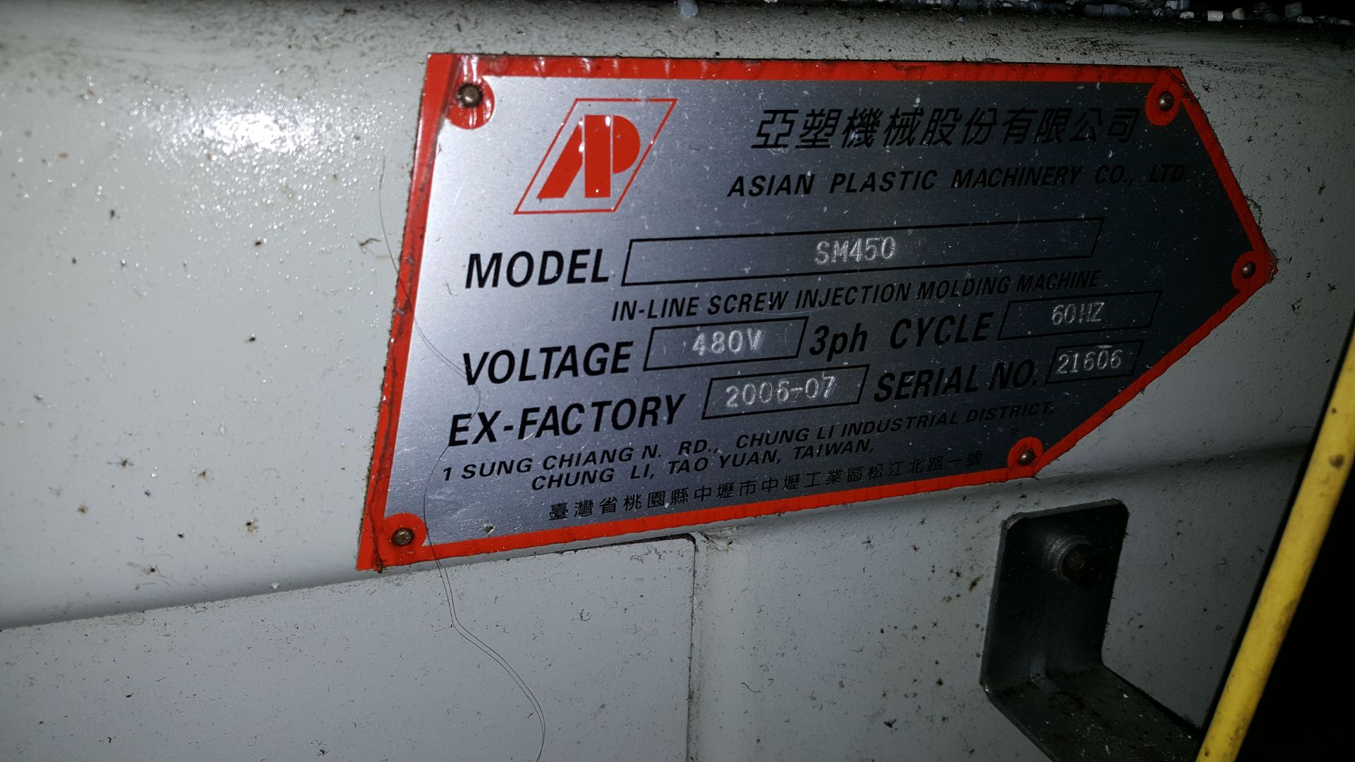 ASIAN PLASTIC MACHINERY CO Injection Molding Machine, Model SM450 (ref maq.1), Distance between bars - Image 2 of 4