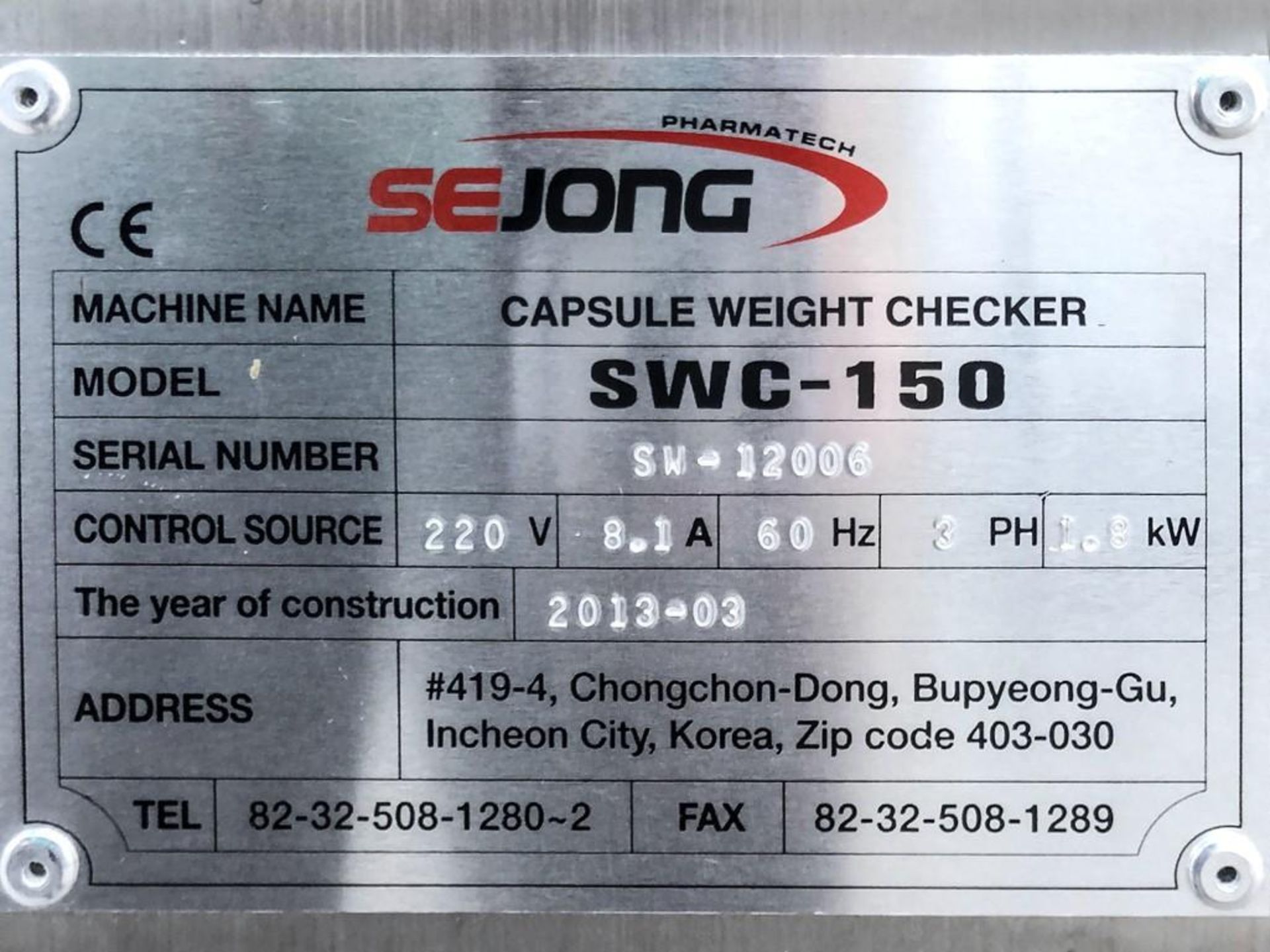 Sejong Model SWC 150 Capsule Checkweigher - Image 3 of 3
