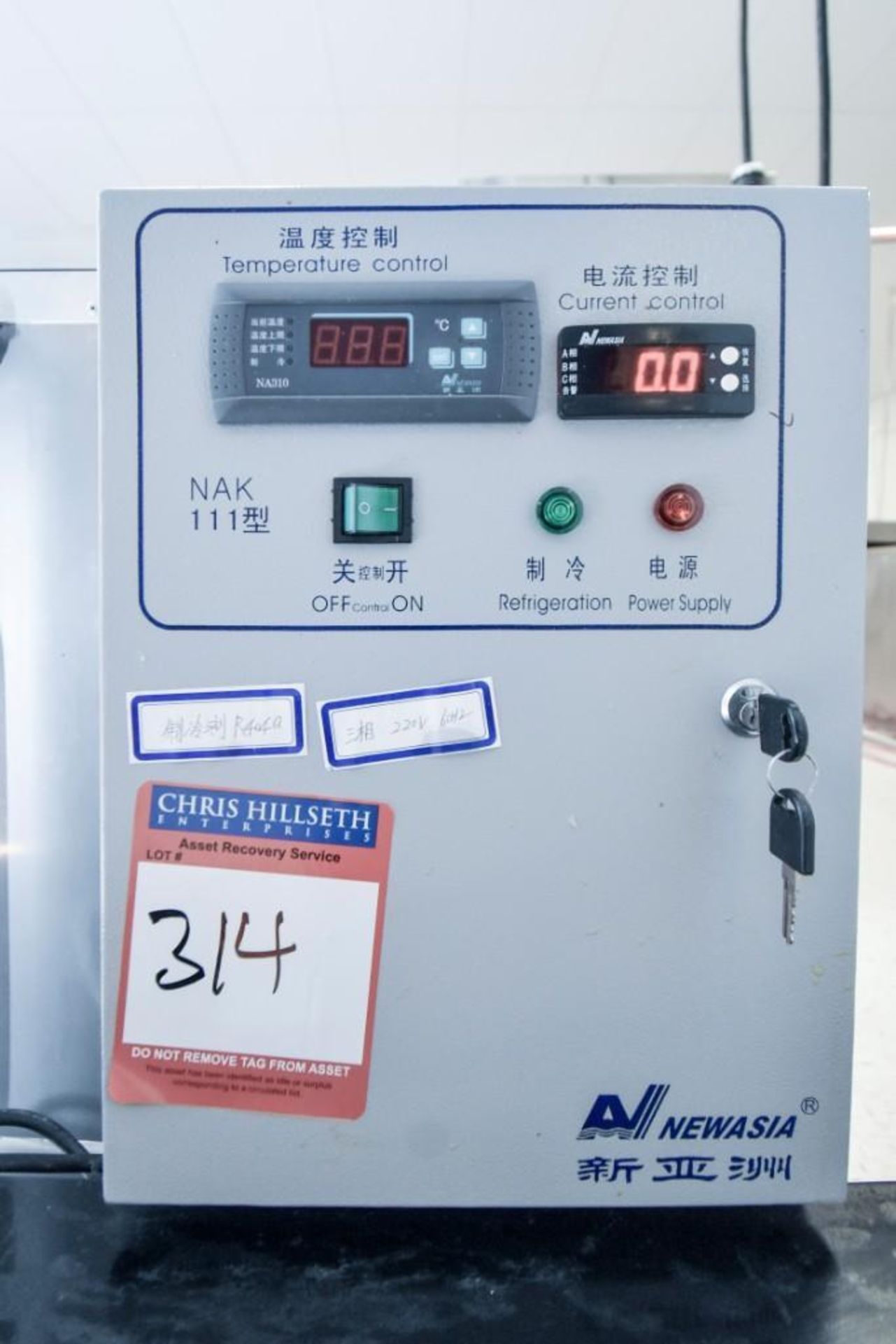 NewAsia Temperature Controller - Image 5 of 6