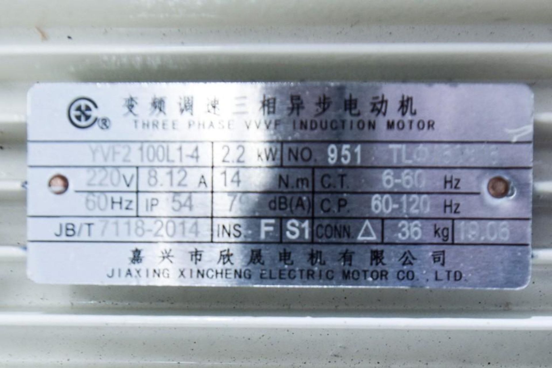 Positive Displacement Pump - Image 9 of 11