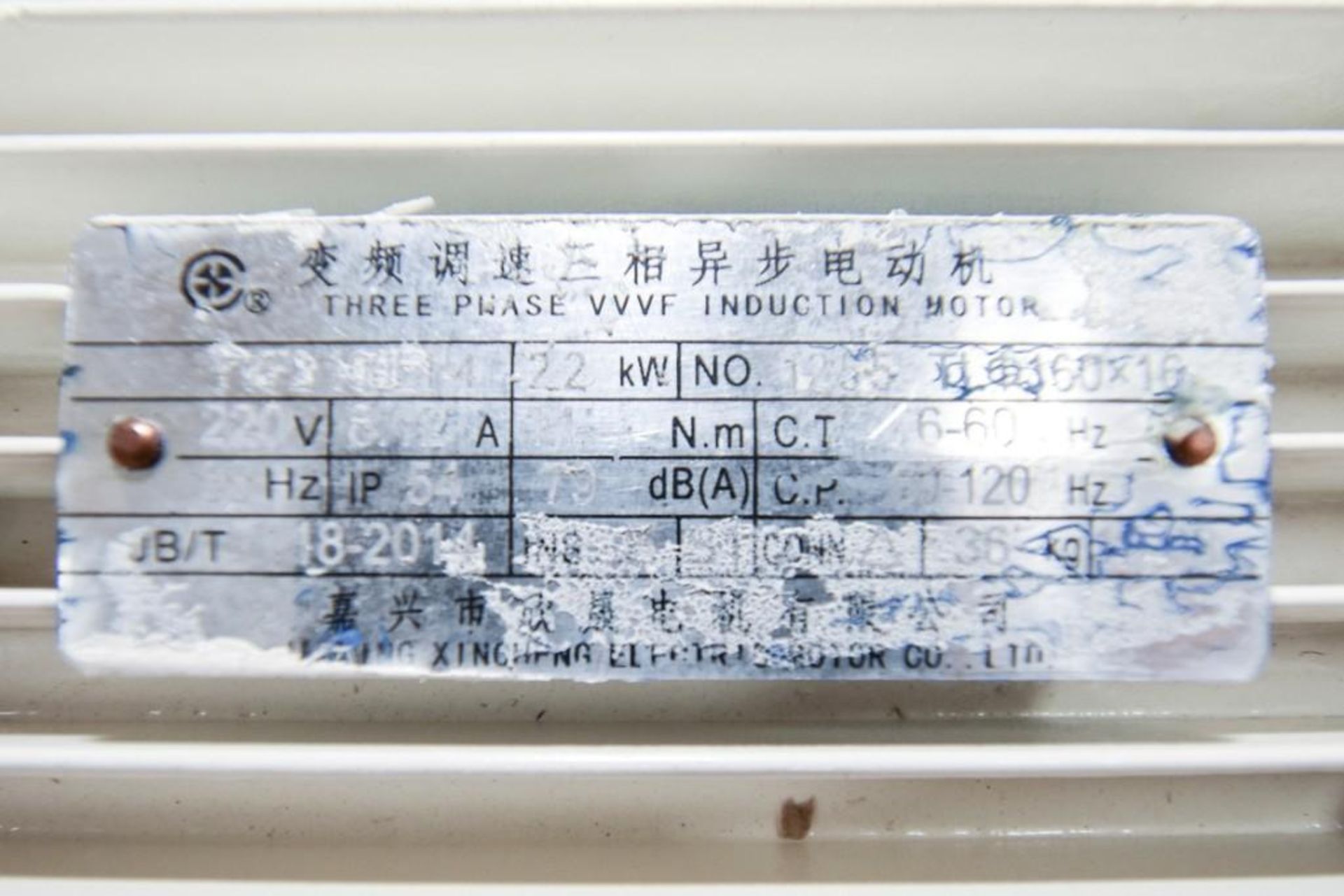 Positive Displacement Pump - Image 7 of 7