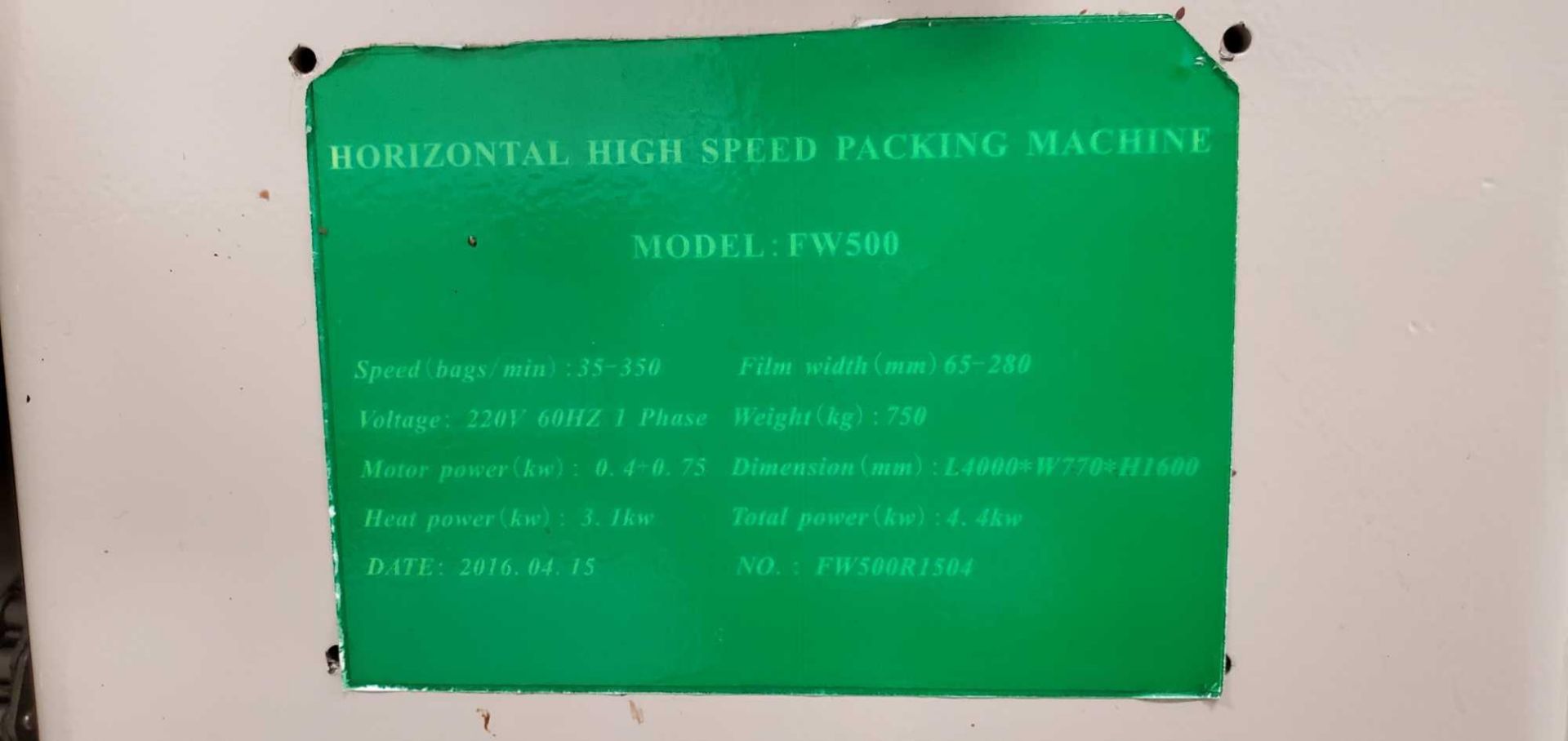 Horizontal High Speed Packaging Machine ZP 500 - Image 11 of 13