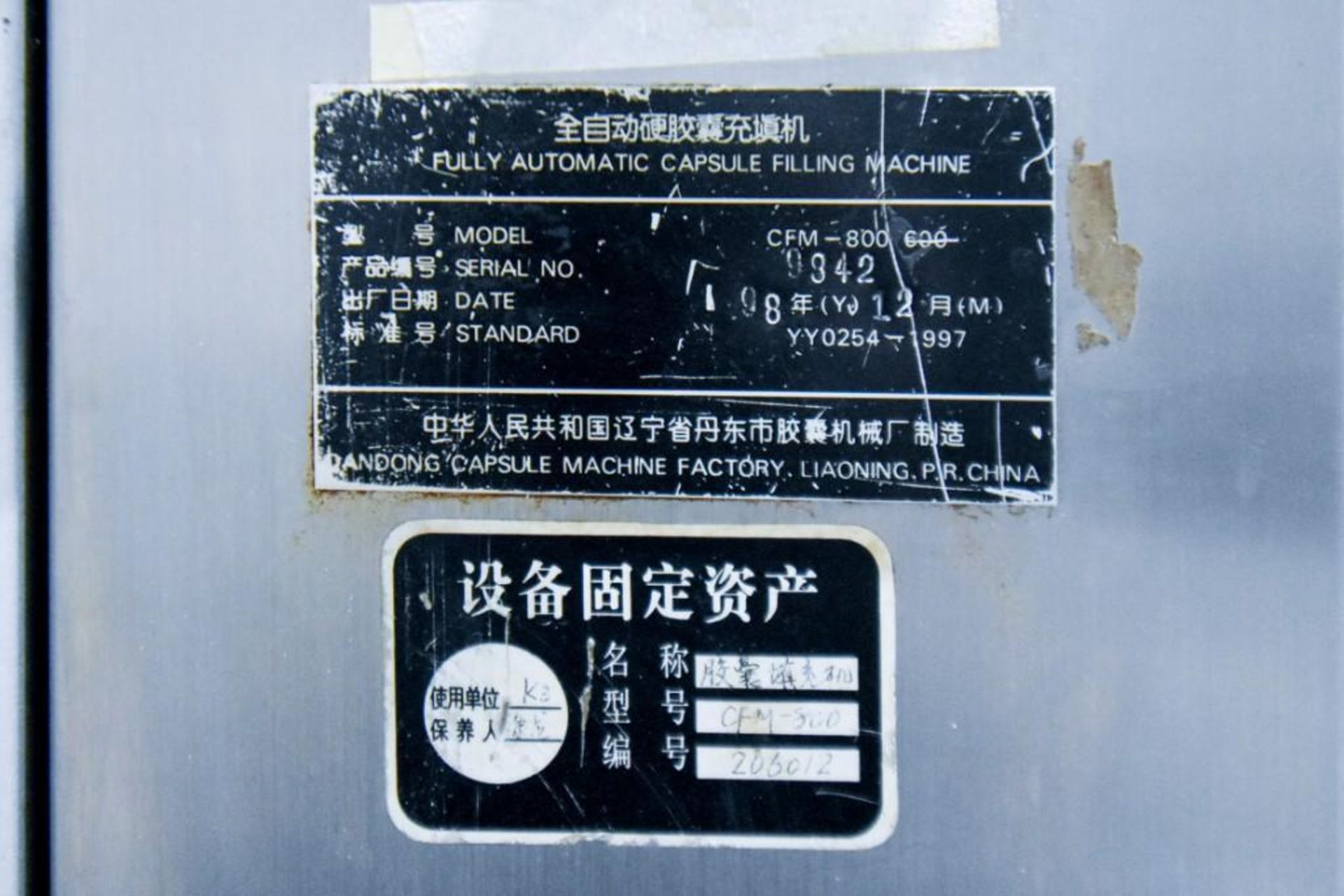 CFM- 800 Automatic Encapsulation Machine with size 0 Tooling - Image 14 of 14