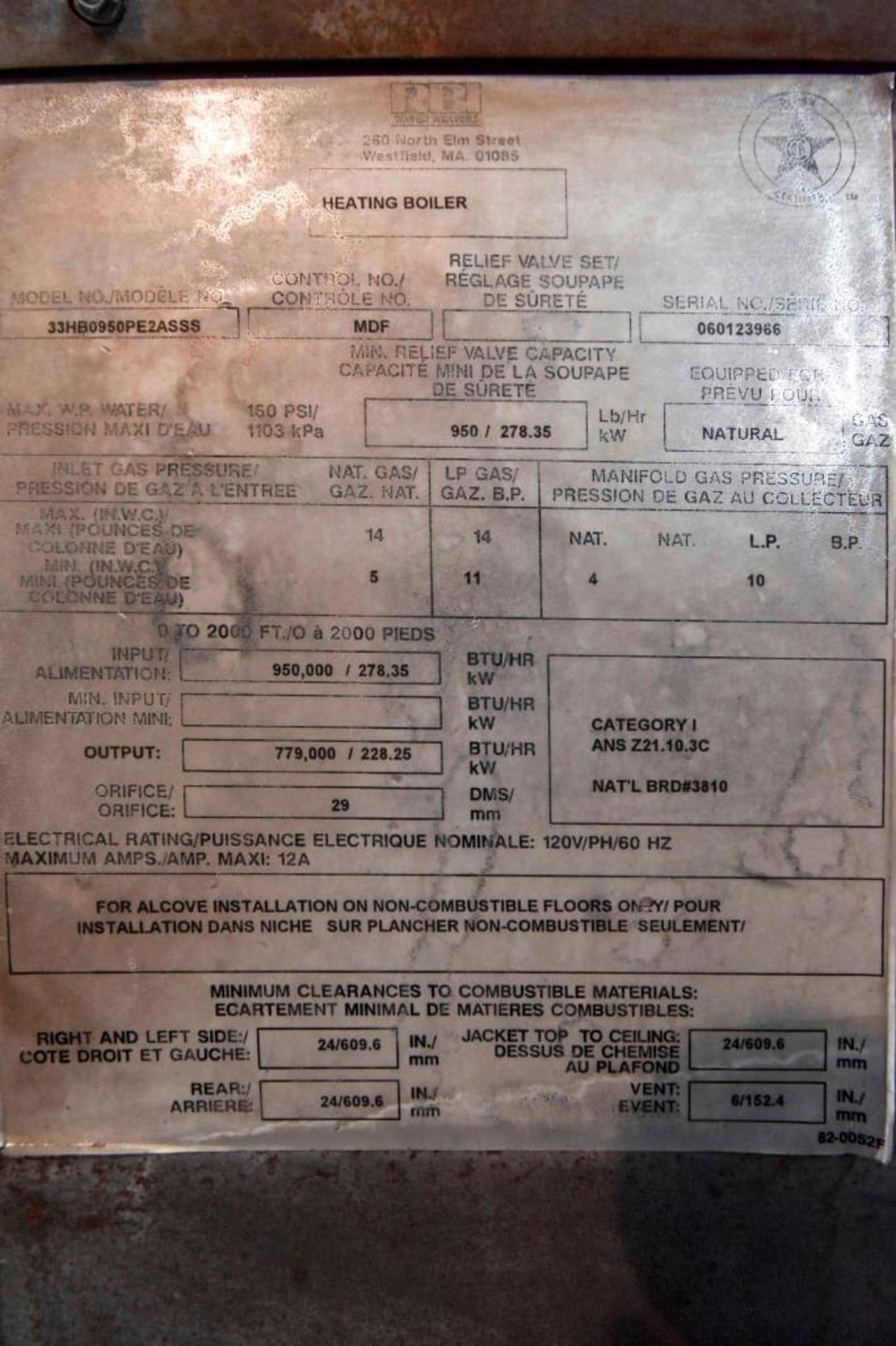 RBI Boiler - Image 6 of 6