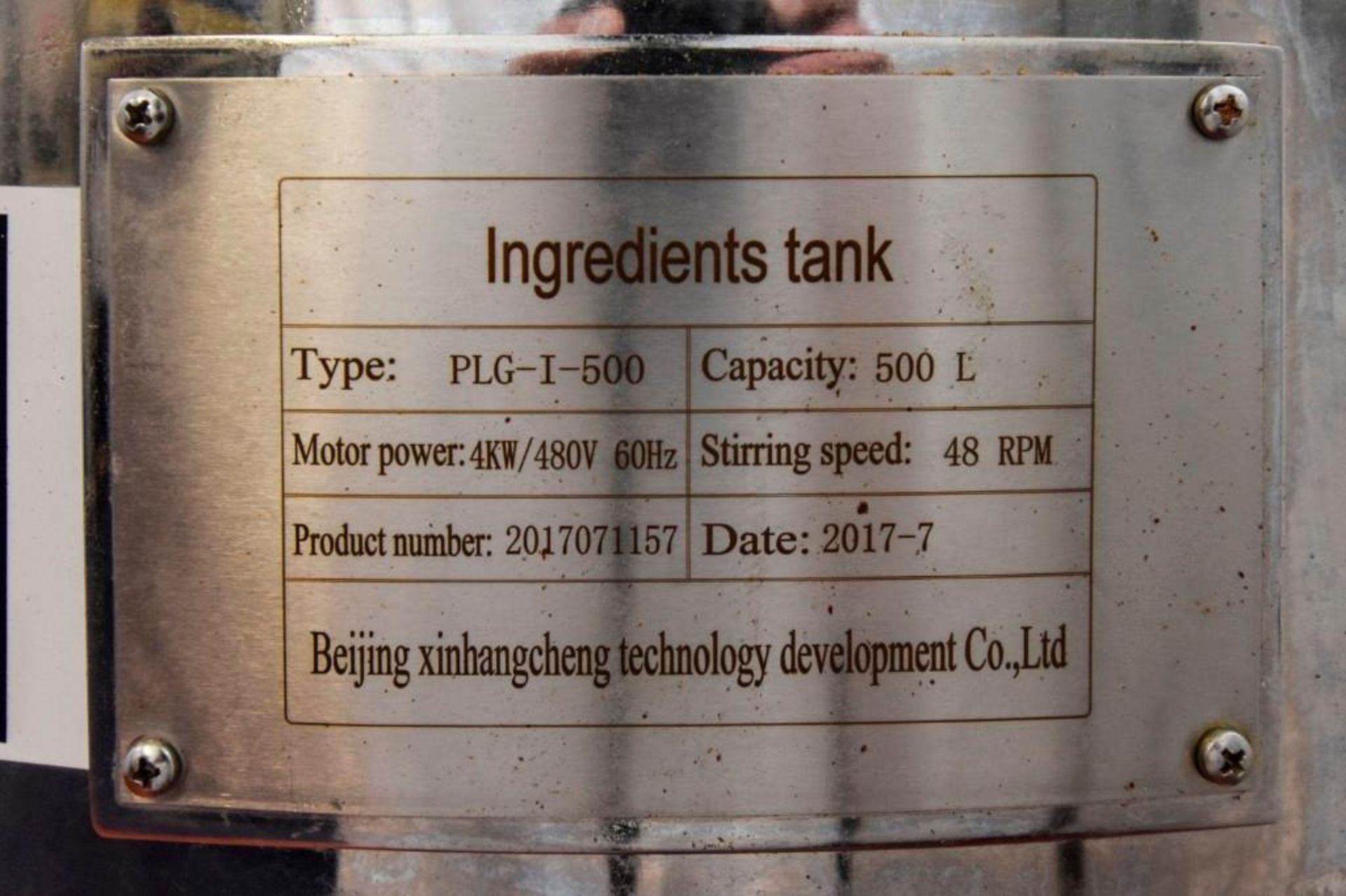 Beijing Xinhangcheng Gelatin Mixing Tank Type: PLG-I-500 - Image 9 of 9