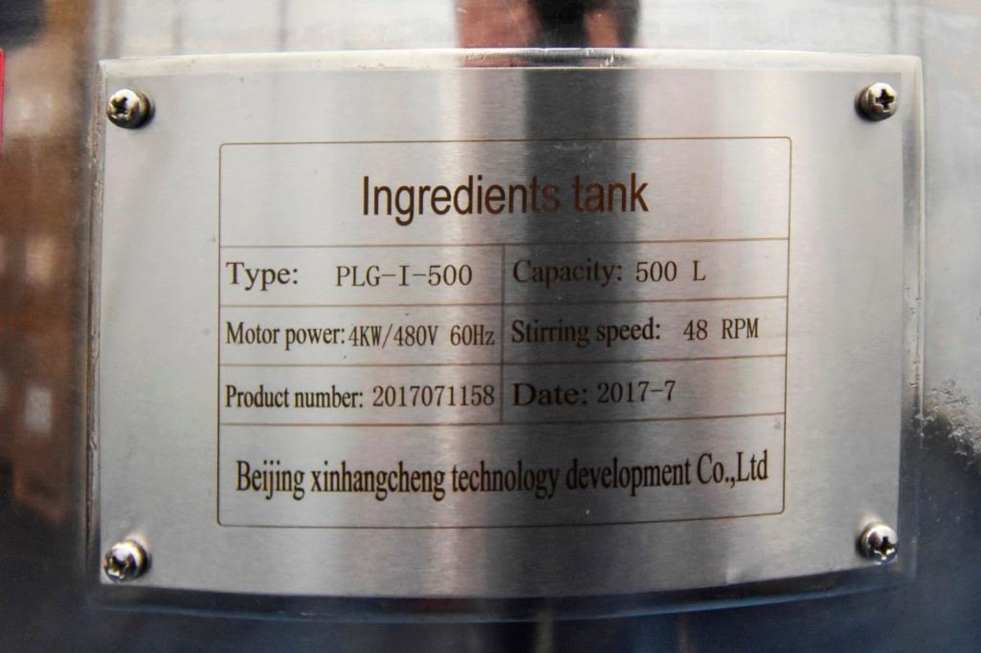 Beijing Xinhangcheng Ingredient Tank Type: PLG-I-500 - Image 12 of 12