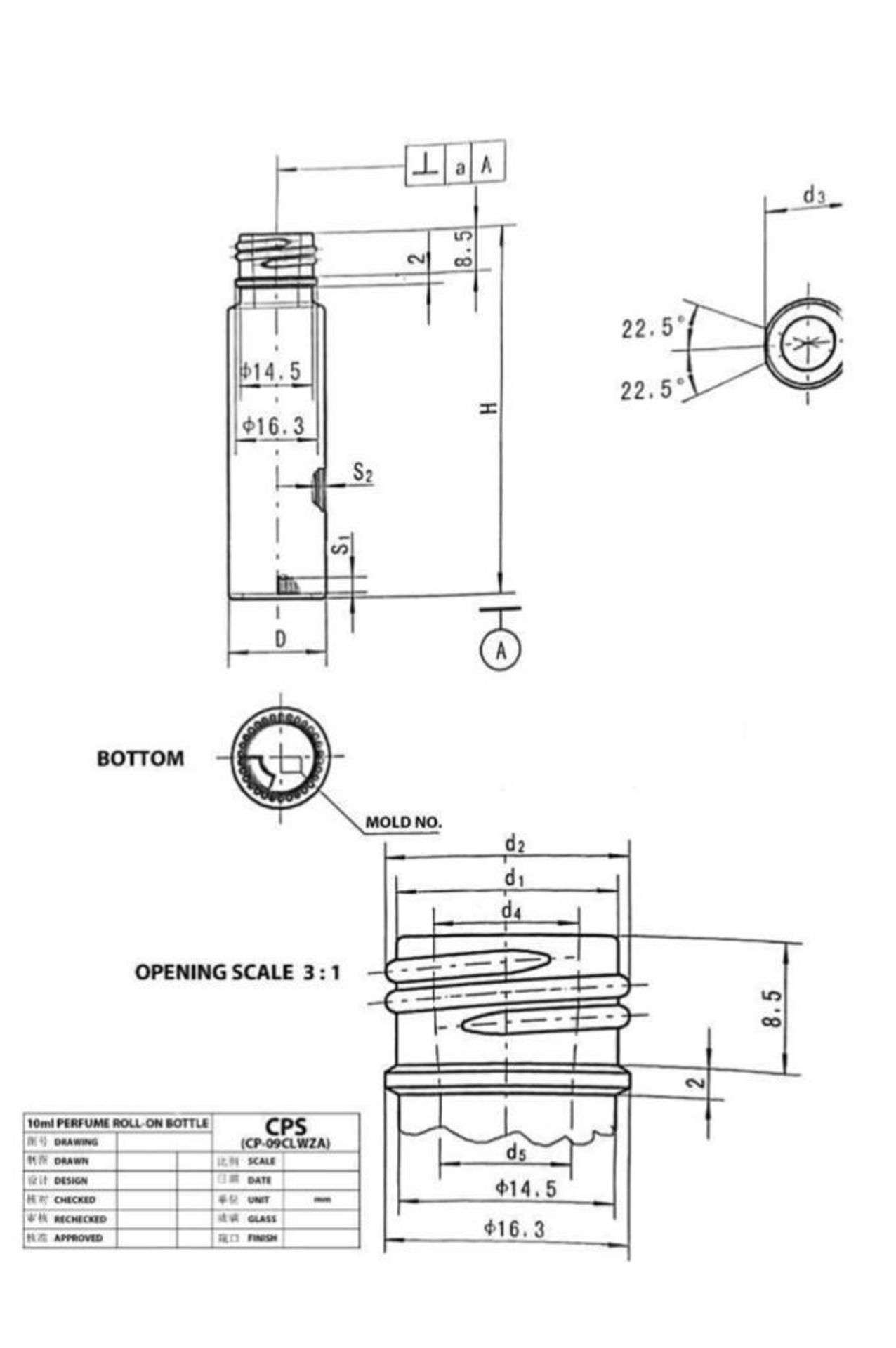 Roll On Tincture Monoblock Line Bulk Lot - Image 44 of 47