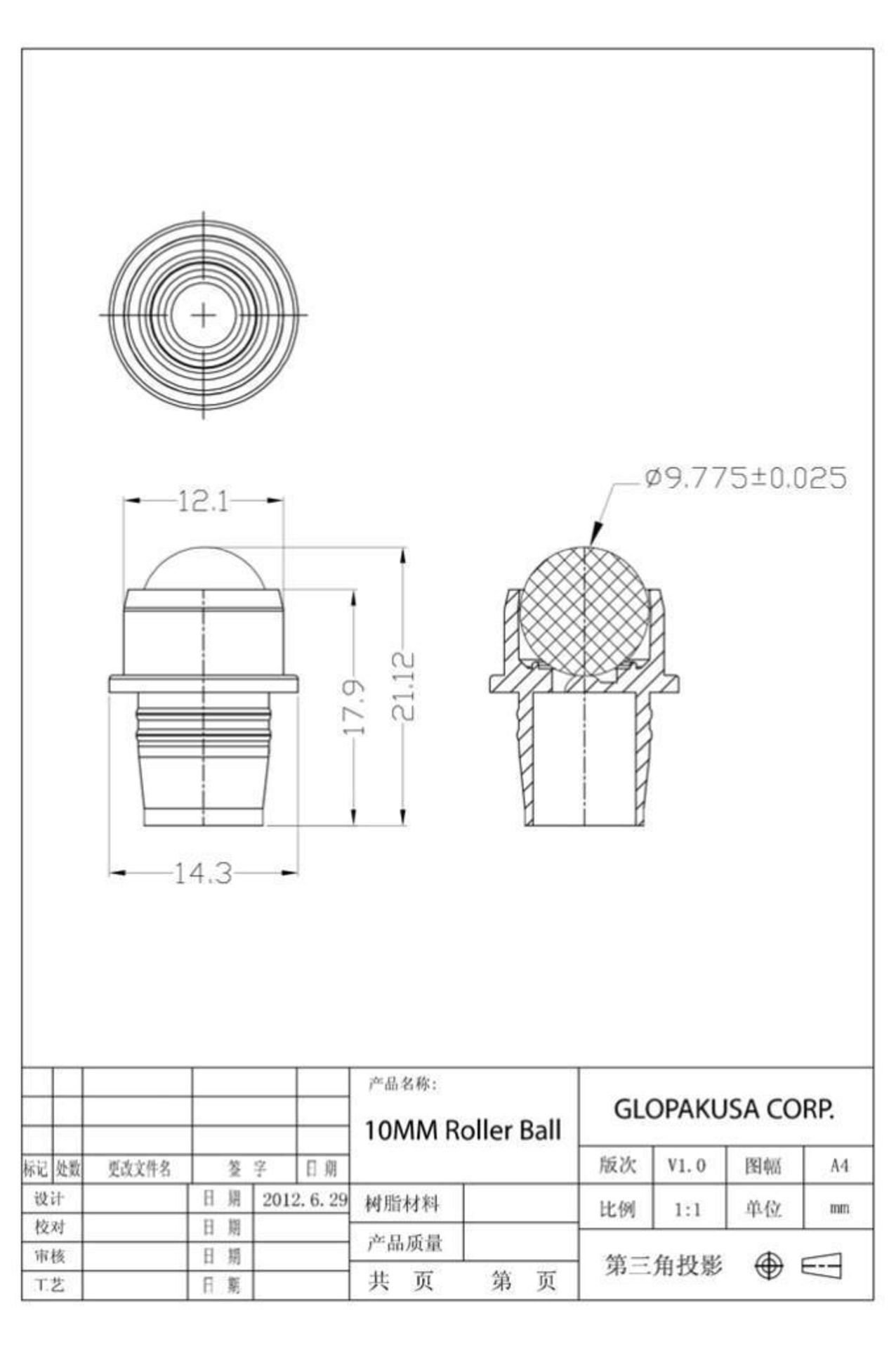 Roll On Tincture Monoblock Line Bulk Lot - Image 45 of 47