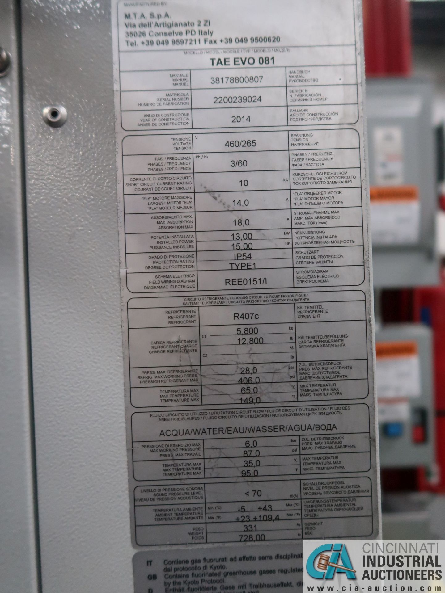 50" WIDE ELINO MODEL FB-1250/072/050-08EW.OC ELECTRIC MESH BELT CONVEYOR TYPE HEAT TREAT FURNACE; - Image 23 of 37