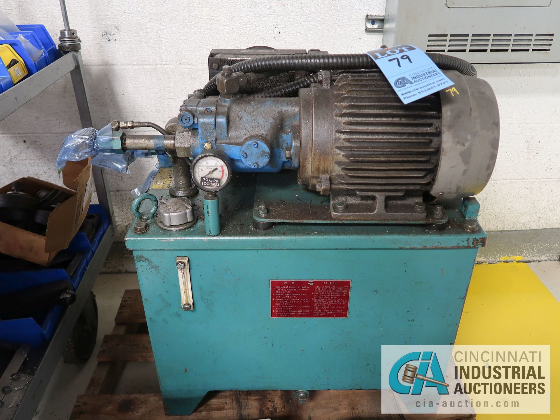 5 HP HYDRAULIC PUMP