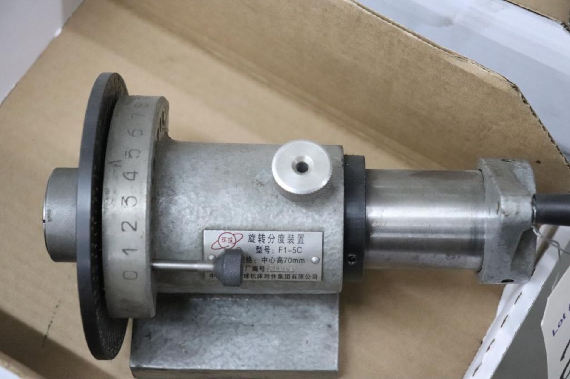 5C collet indexer - Image 3 of 4