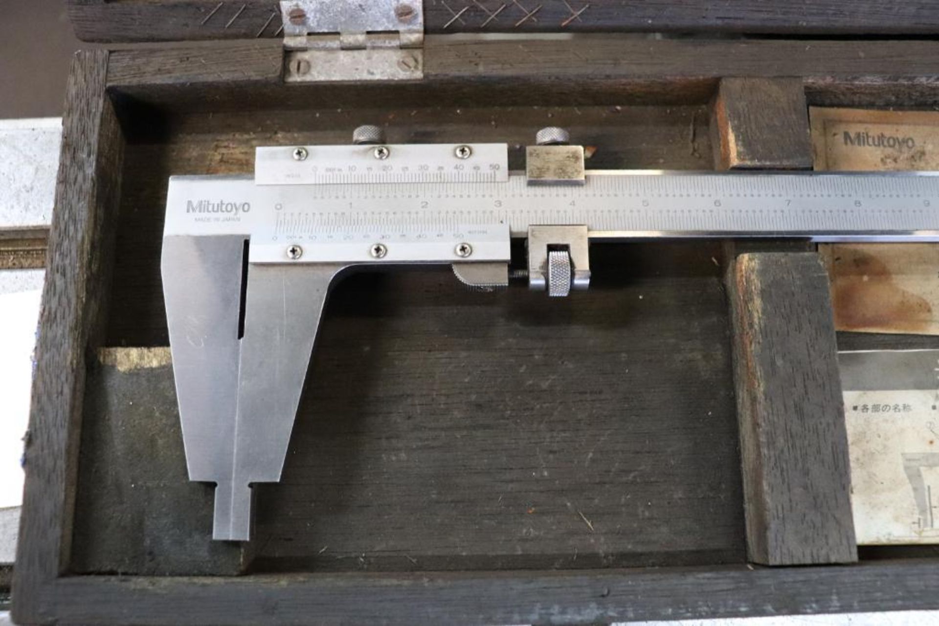 Mitutoyo 24" vernier calipers - Image 2 of 5