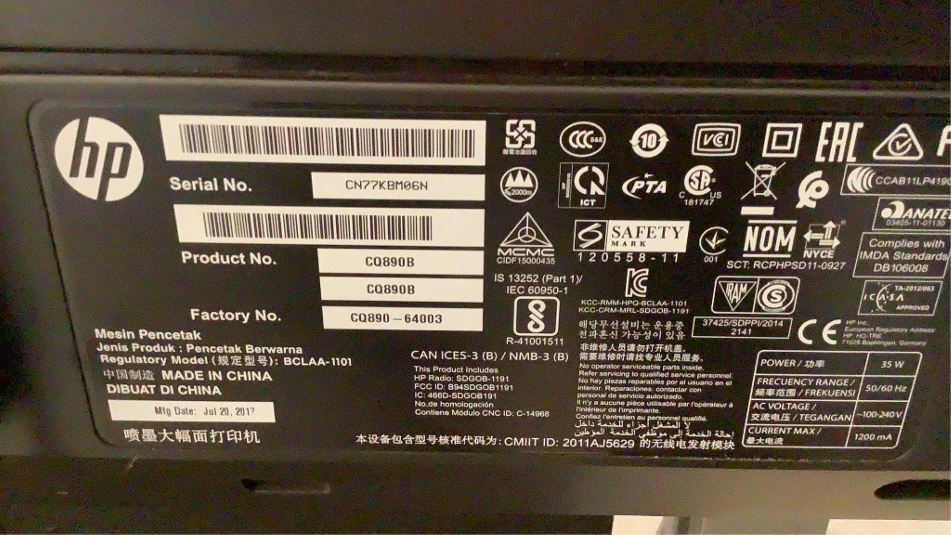 HP Designjet T520 - Image 13 of 22