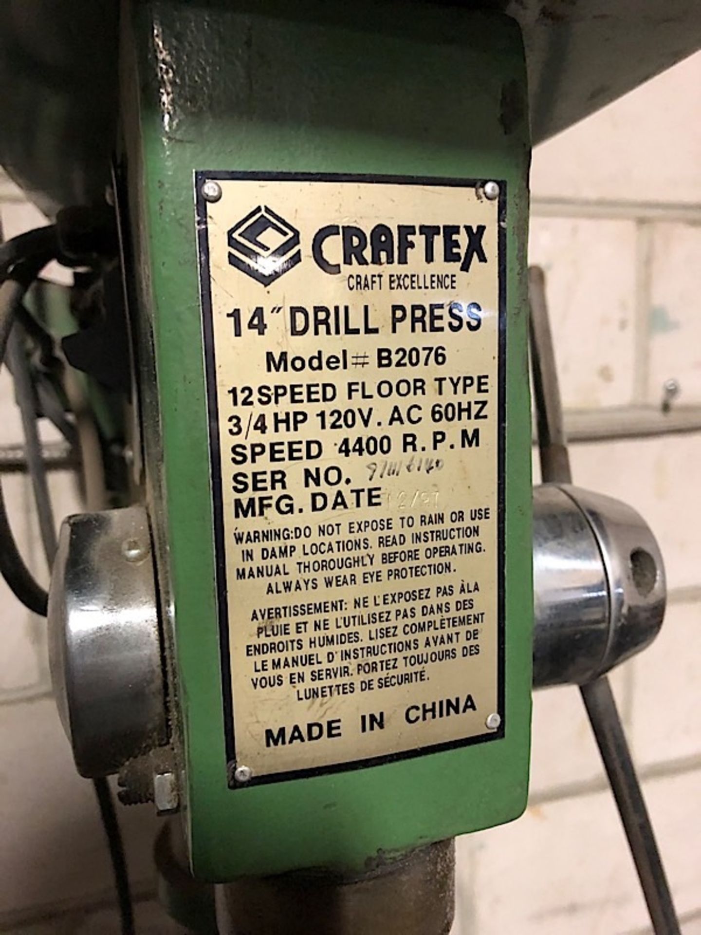 CRAFTEX DRILL PRESS - Image 2 of 2