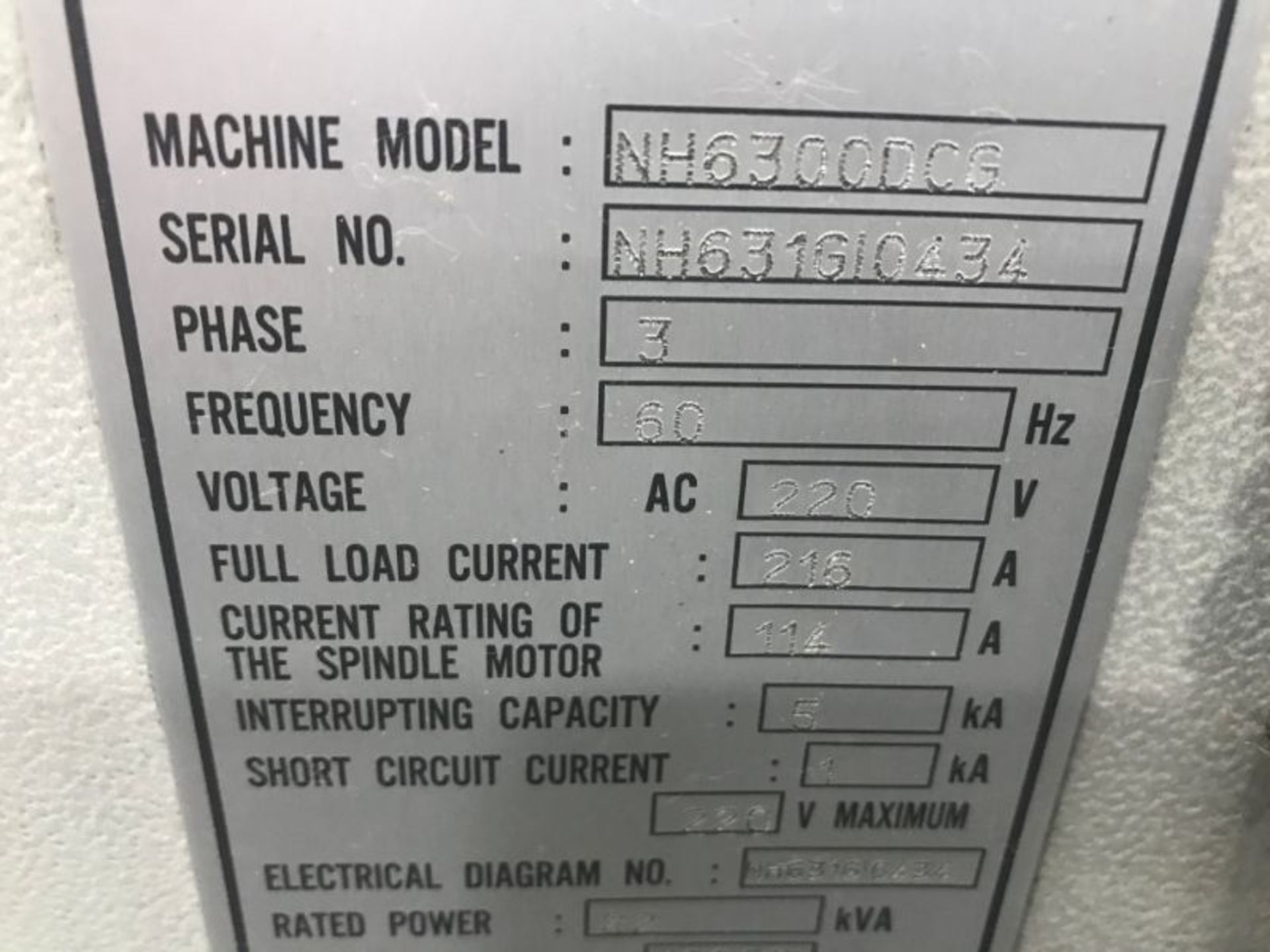 2008 Mori Seiki NH-6300 DCG CNC HMC - Image 7 of 8