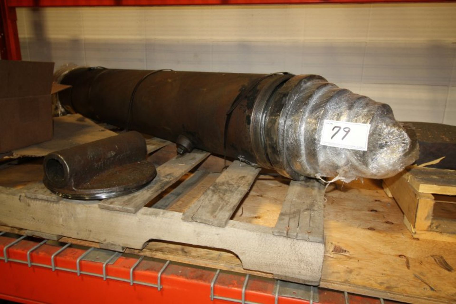 HYDRAULIC CYLINDER