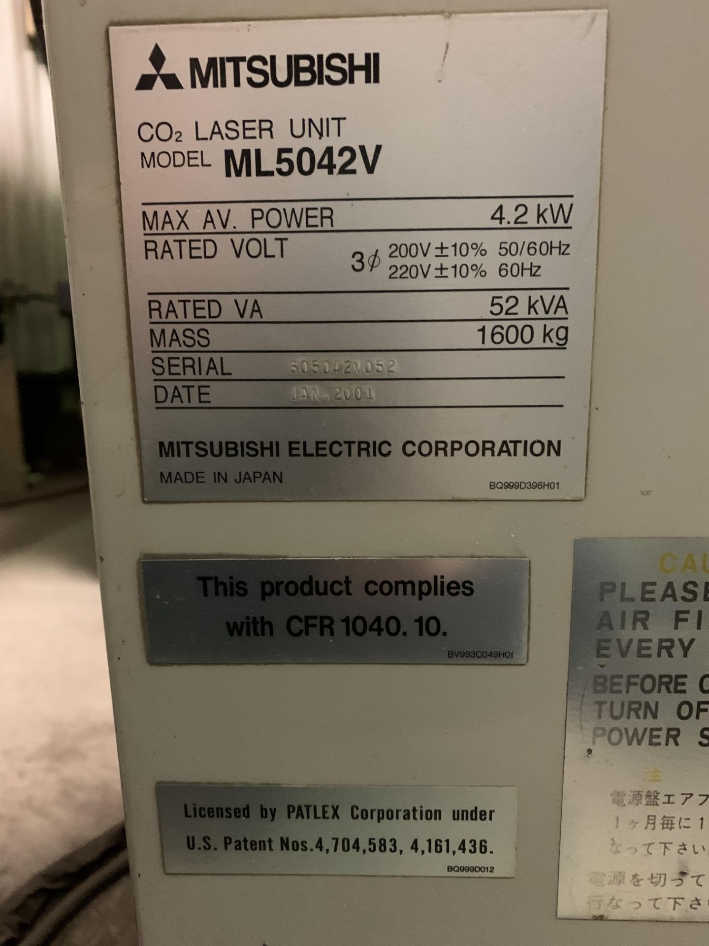 MITSUBISHI LASER, MODEL 2512LZP, S/N 6025L29112 - Image 6 of 6