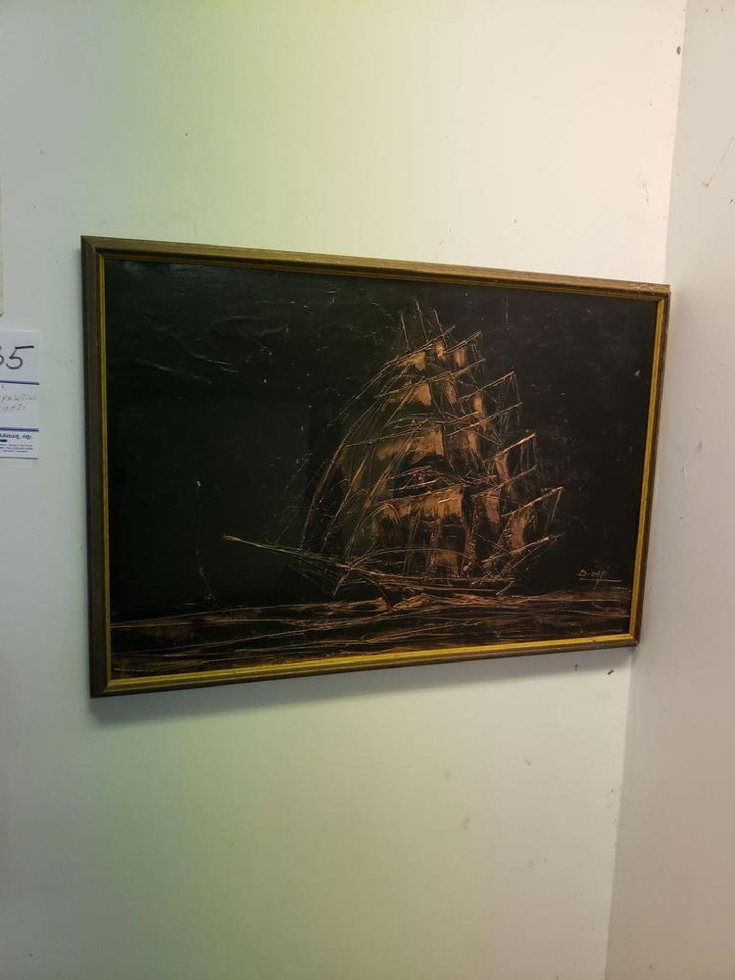 FRAMED SHIP PAINTING SIGNED DIOHJI