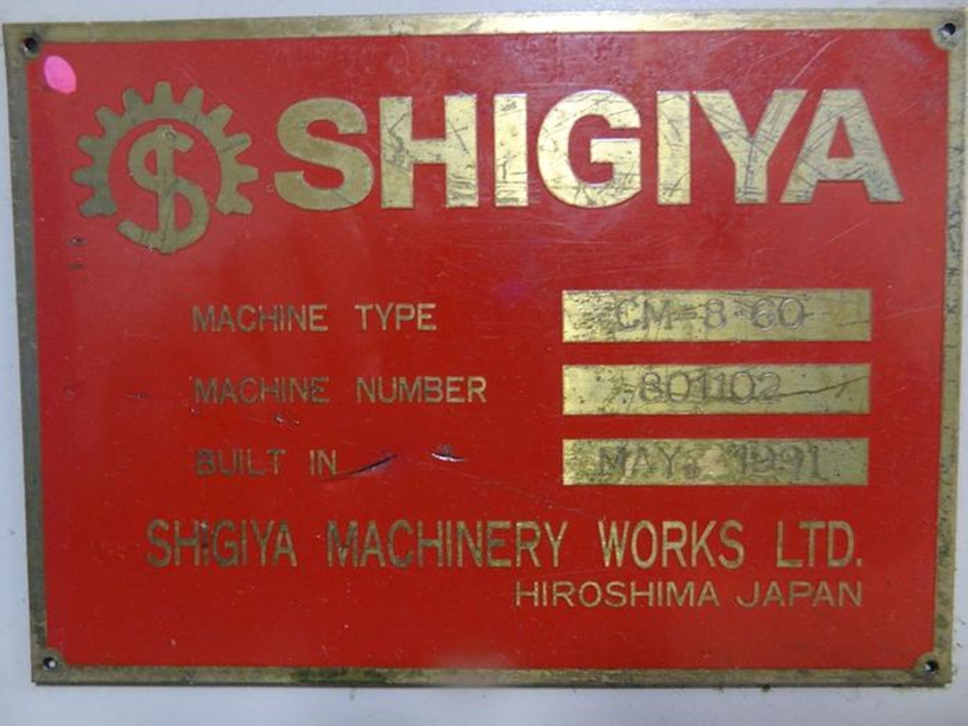 SHIGIYA CM-8 X 60 FACEING AND CENTERING MACHINE 80MM X 600MM, SN 801102, LOCATION MI - Image 12 of 12