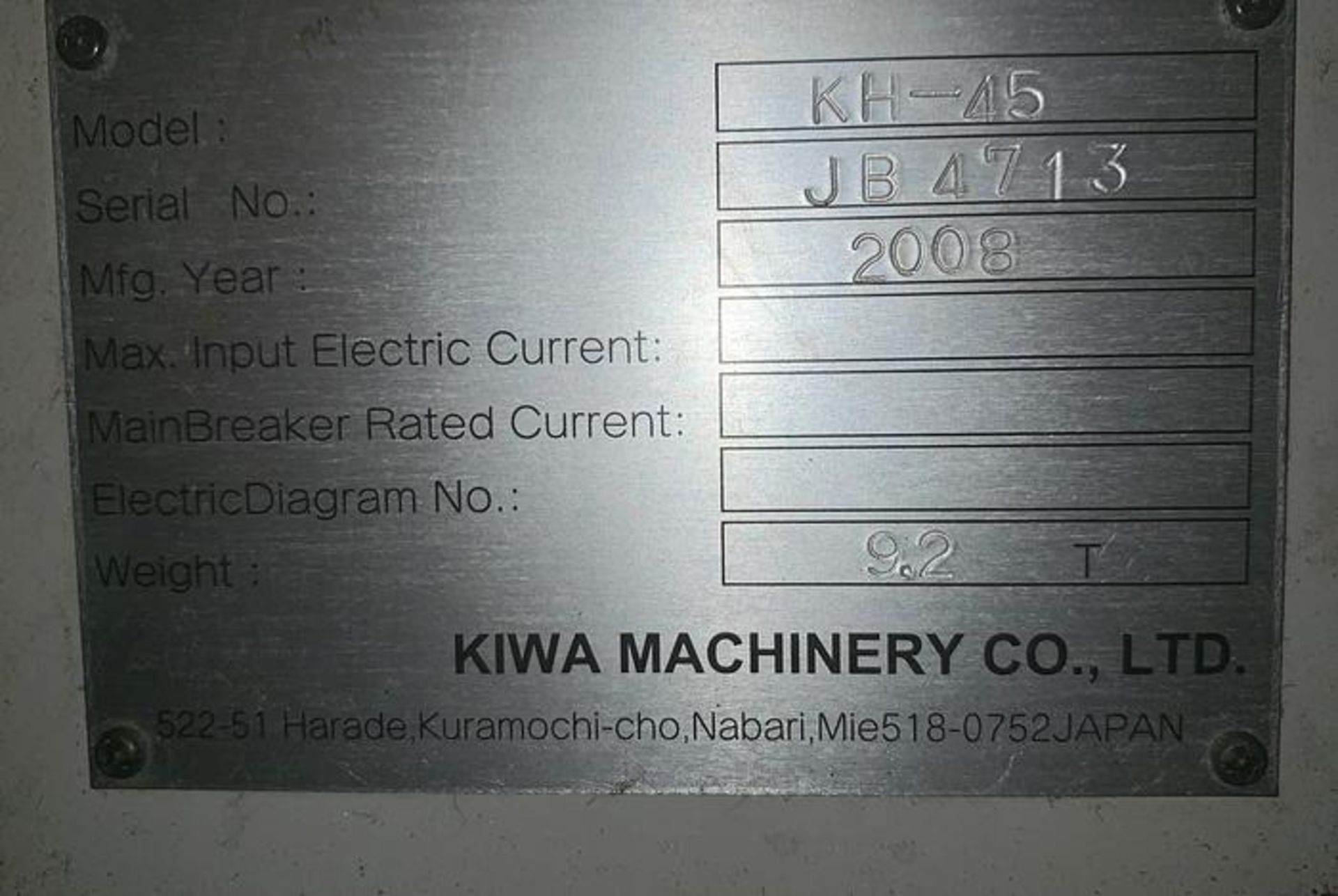 KIWA KH45 4 AXIS 400MM HORIZONTAL MACHINING CENTER, YEAR 2008, INSTALLED IN 2010, SN JB4713, - Image 18 of 21