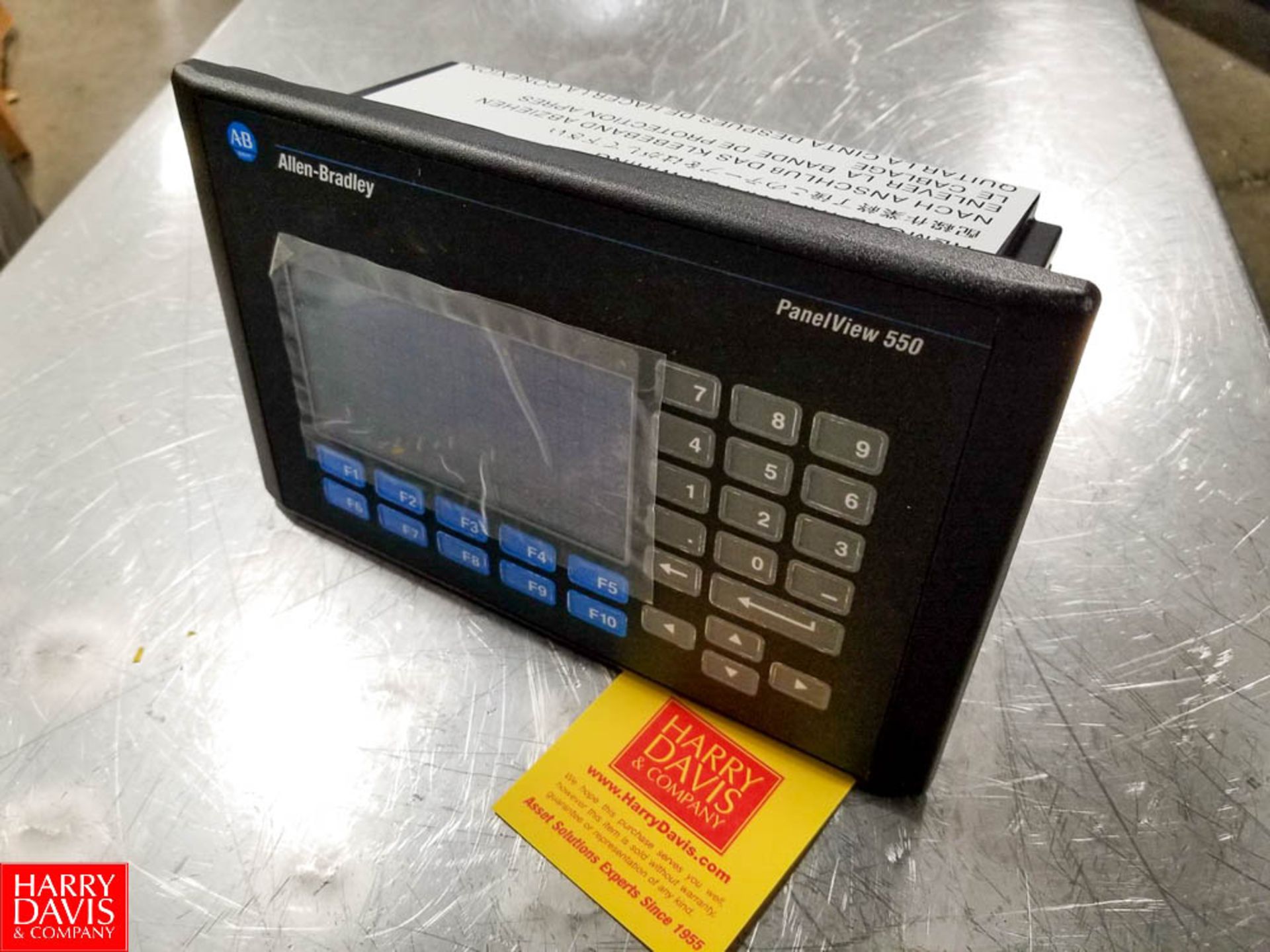 Allen Bradley PanelView Plus 550 HMI - Rigging Fee: $25