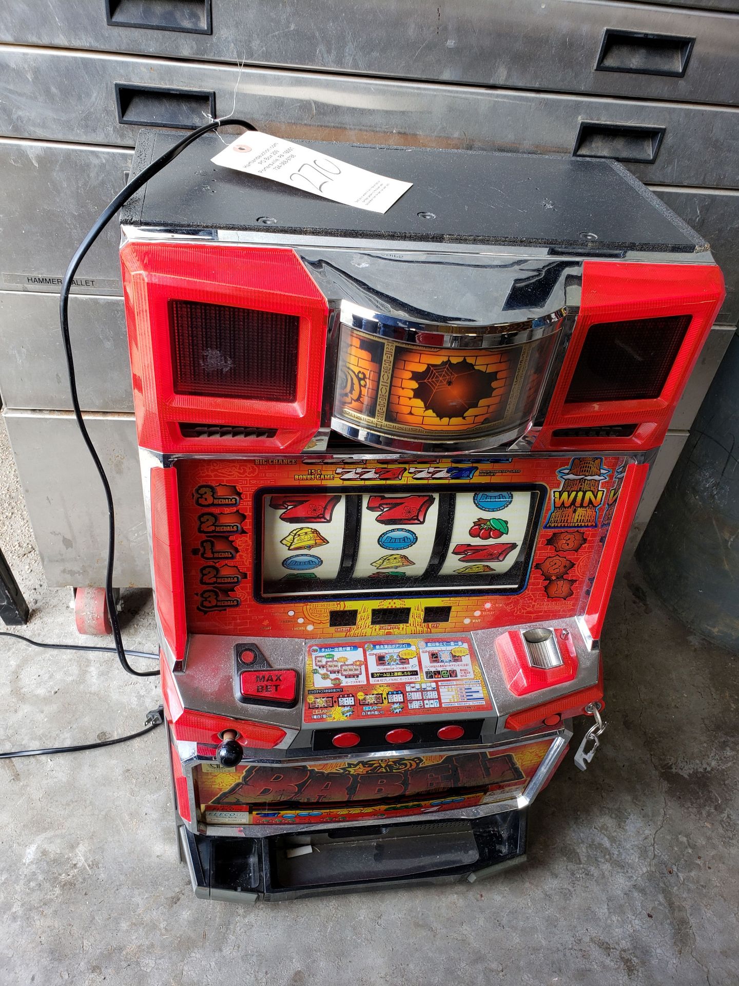 BABEL ELECTRONIC SLOT MACHINE