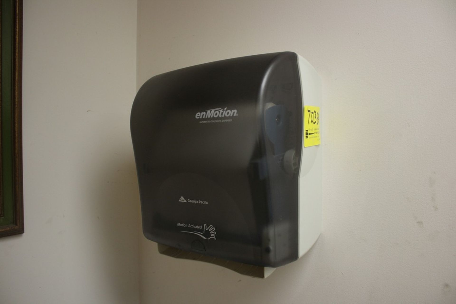 (3) GEORGIA PACIFIC MOTION ACTIVATED PAPER TOWEL DISPENSERS