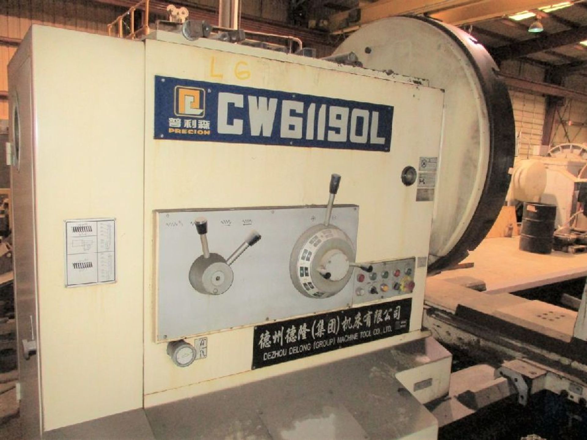 Precion Model Dezhou Delong CW61190L 67" x 236" Engine Lathe - Image 3 of 21