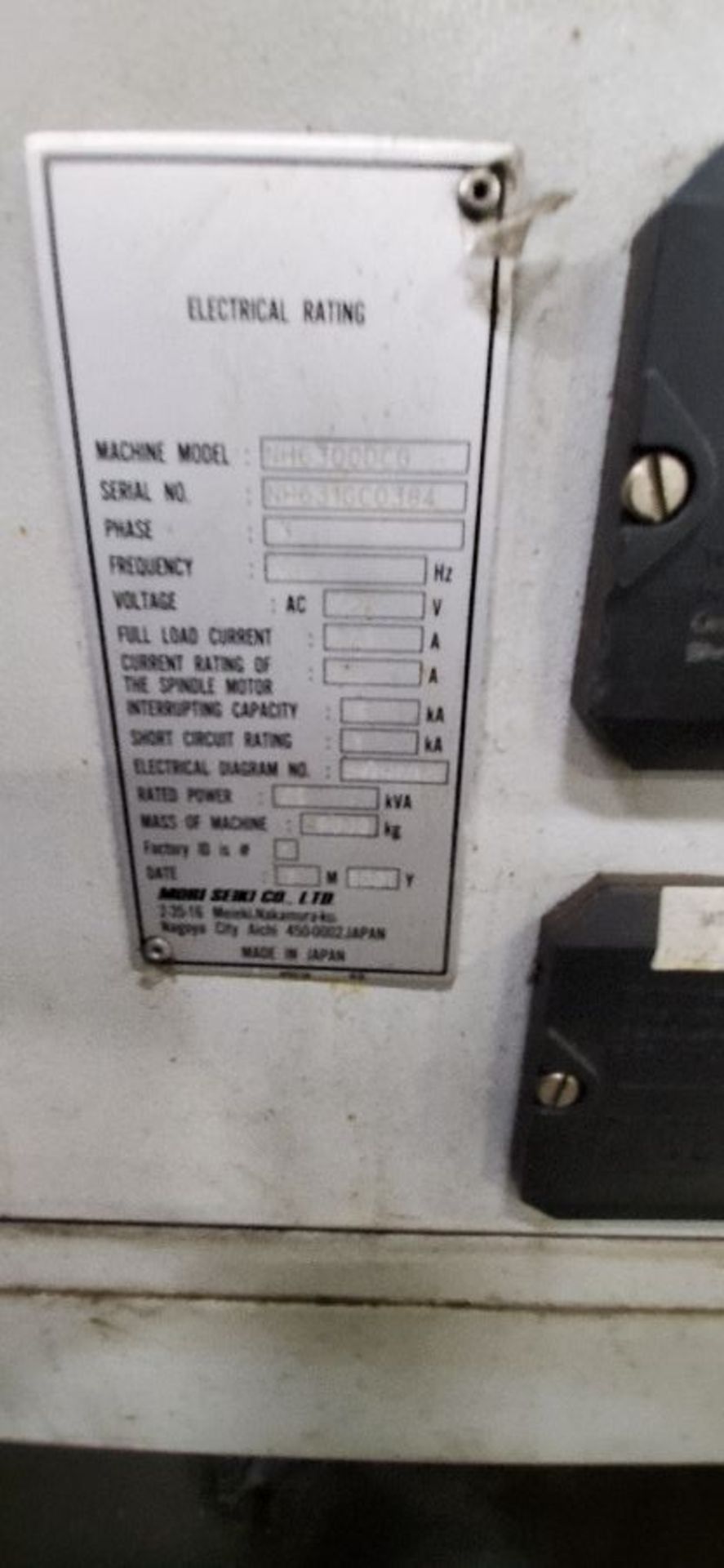 Mori Seiki Model NH6300DCG 4-Axis CNC Horizontal Machining Center - Image 14 of 15