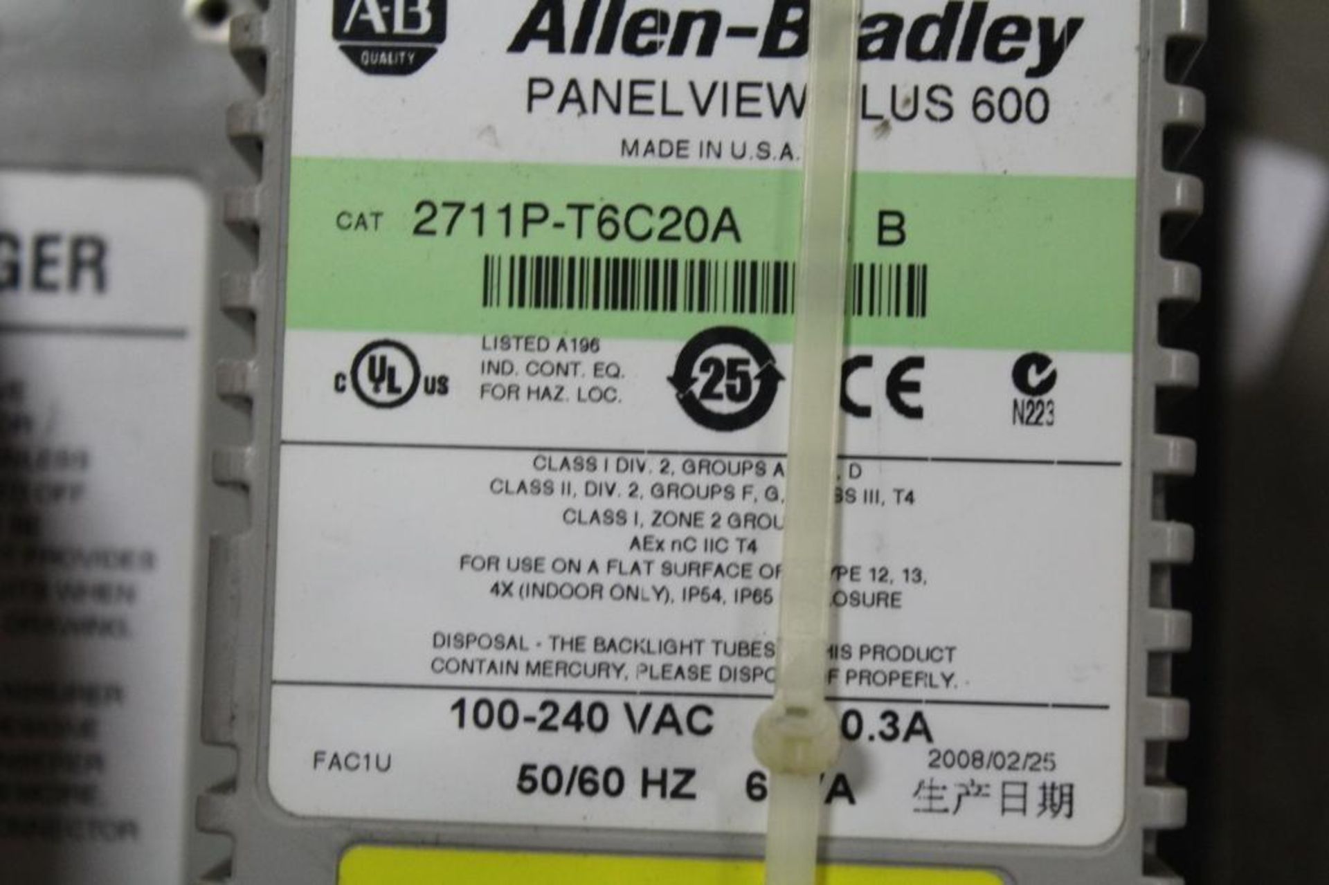 Allen-Bradley 2711P-T6C20A (cosmetic damage to case) - Image 2 of 2