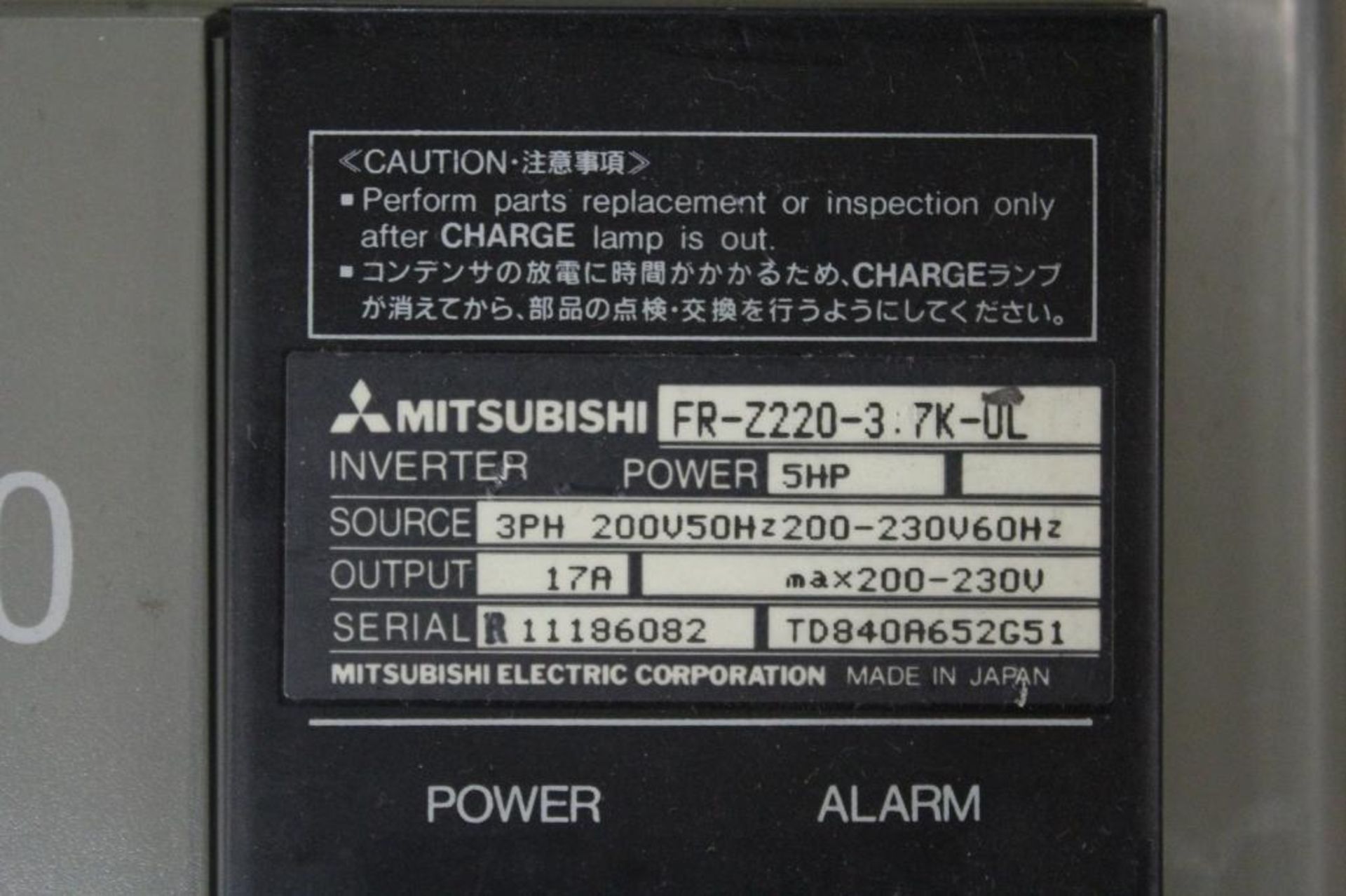 Mitsubishi FR-Z220-3.7K-UL Inverter - Image 2 of 2