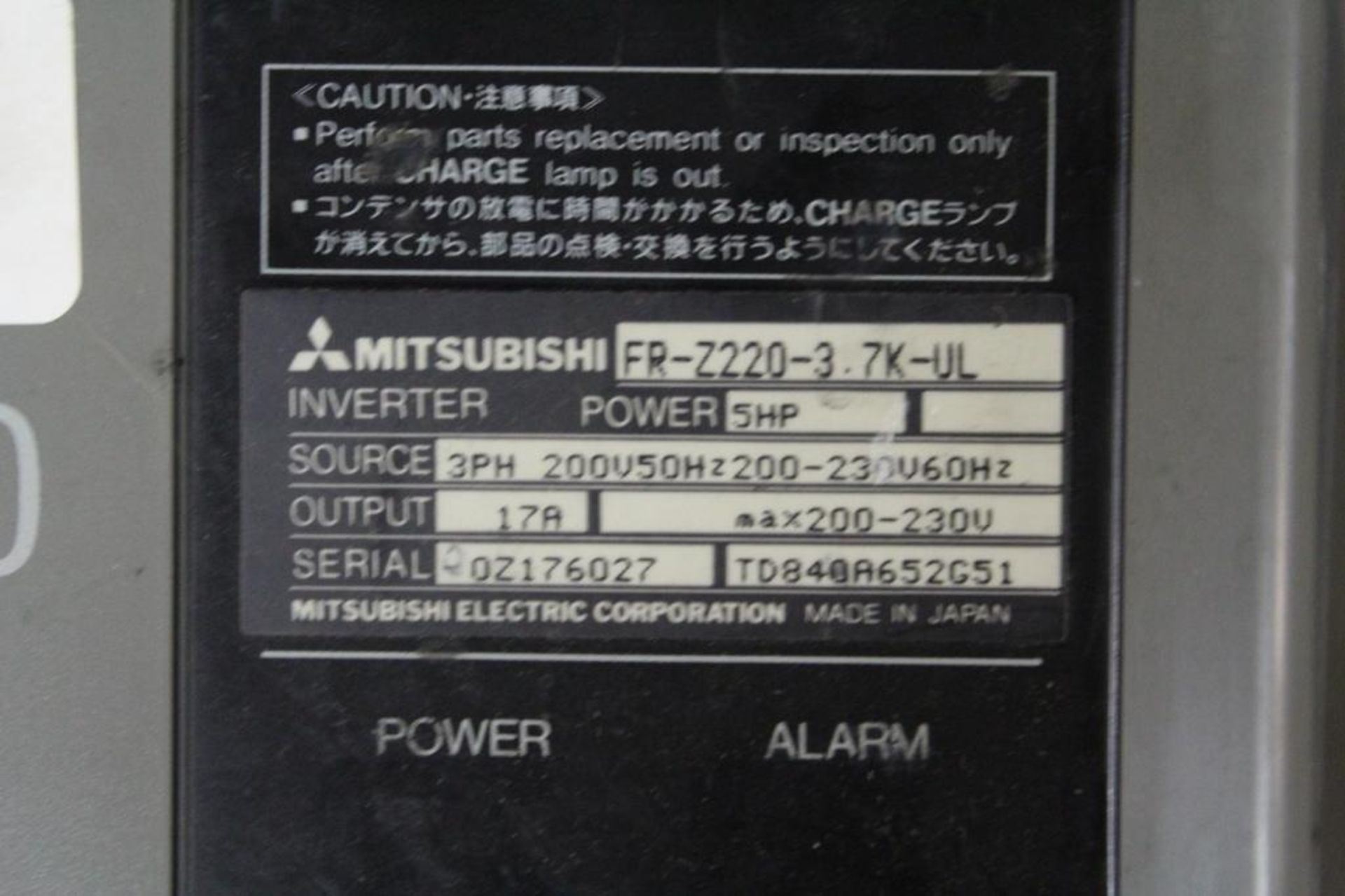 Mitsubishi FR-Z220-3.7K-UL Inverter - Image 2 of 2