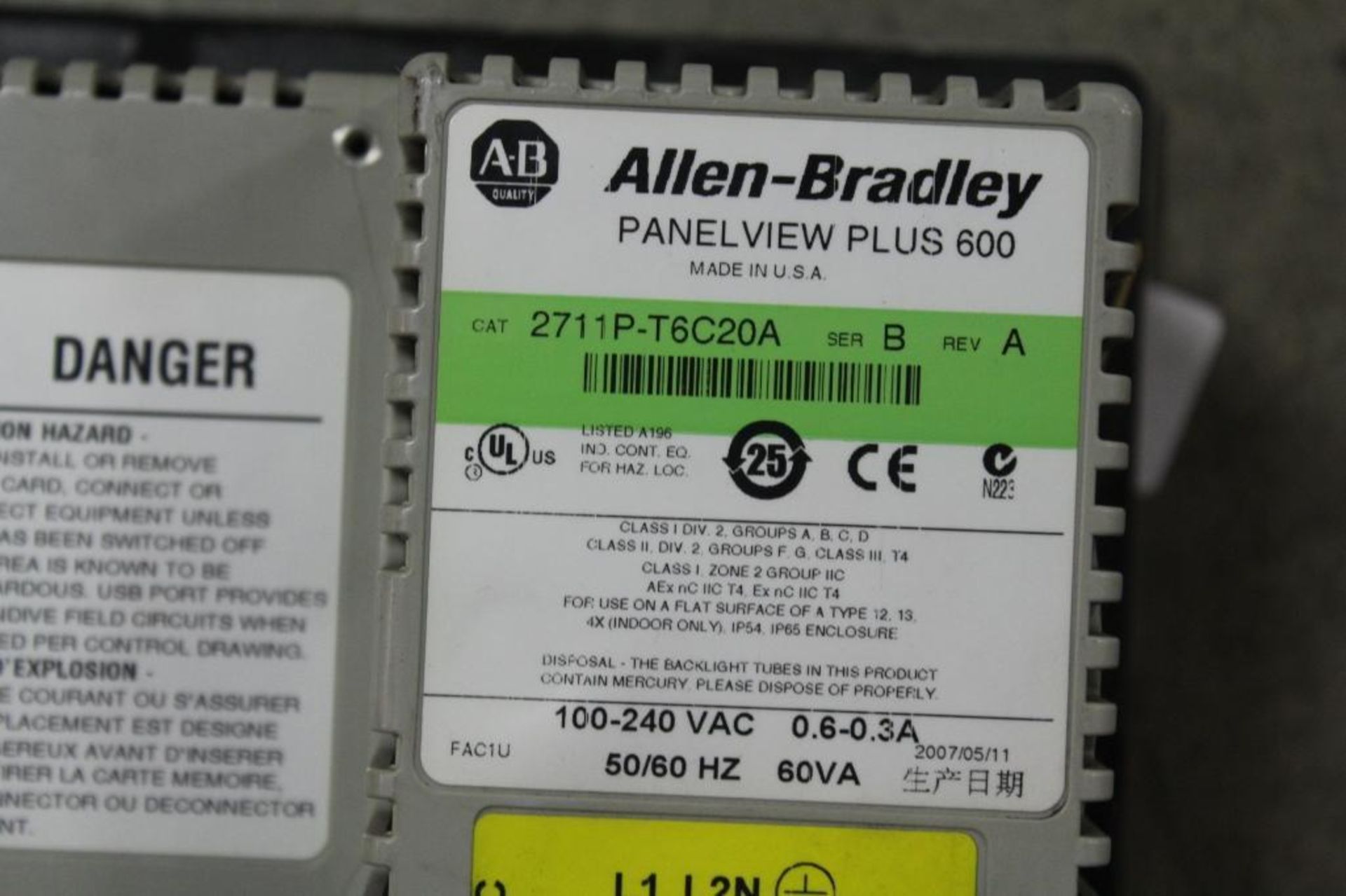 Allen-Bradley 2711P-T6C20A (cosmetic damage to case) - Image 2 of 2