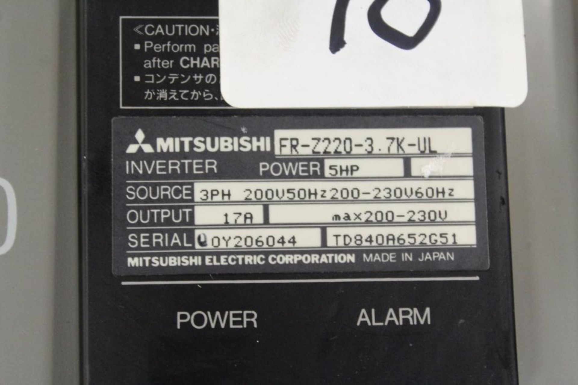 Mitsubishi FR-Z220-3.7K-UL Inverter - Image 2 of 2