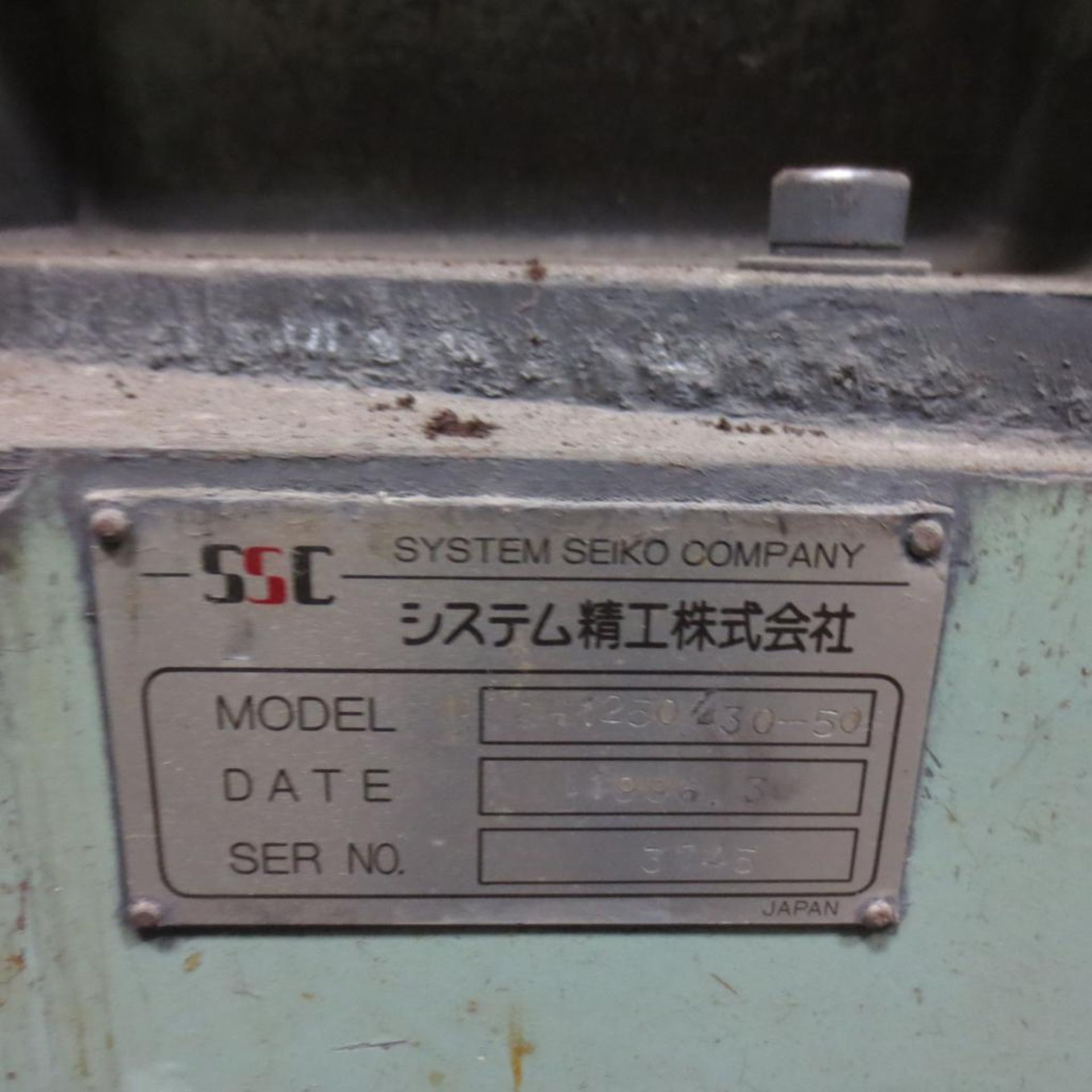 SSC System Seiko Vertical Lapping Machine S/N: 3745 (1996) CNC Control. Loading Fee is $850.00 - Image 2 of 8