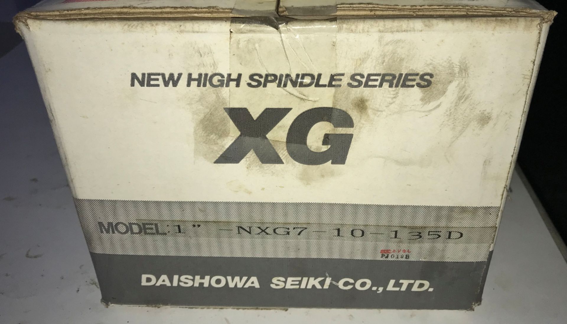 Daishowa Seiki Big Mod. 1" NXG7-10-135D High Speed Multiplier - Image 2 of 2