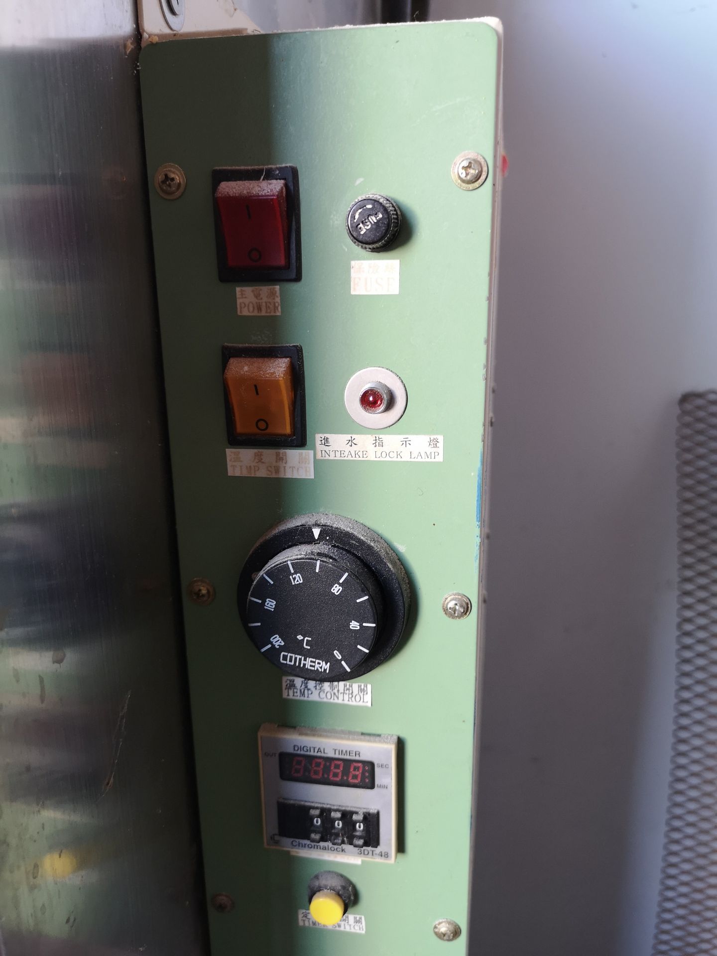 2005 ANKO CHA-3 STEAMER, (26) TRAY, S/N PO05080303, 60HZ, 110V, SINGLE PHASE - Image 6 of 6