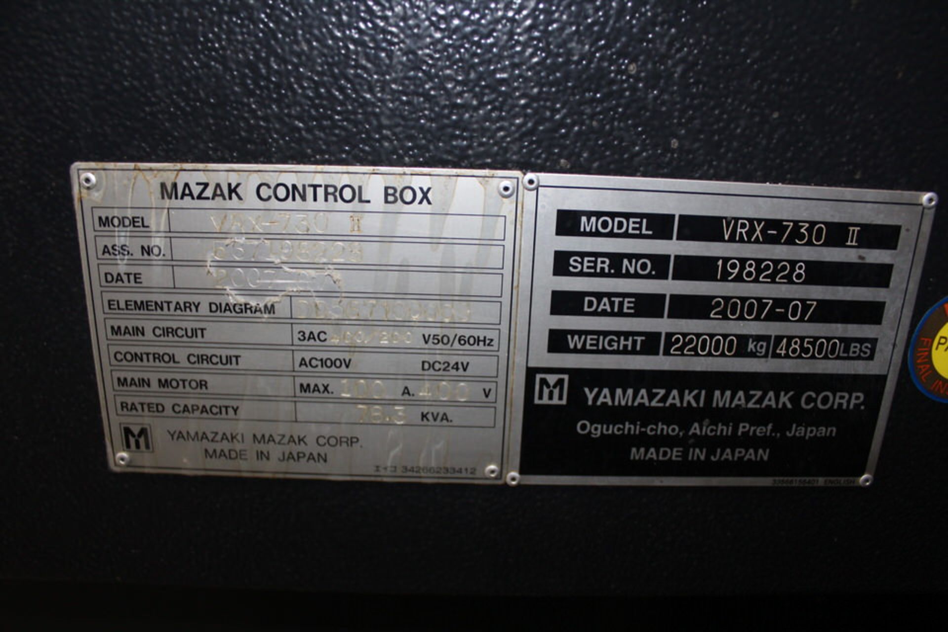 2007 MAZAK VRX-730-5X II, MAZATROL MATRIX CONTROL, 80 ATC - Image 6 of 8