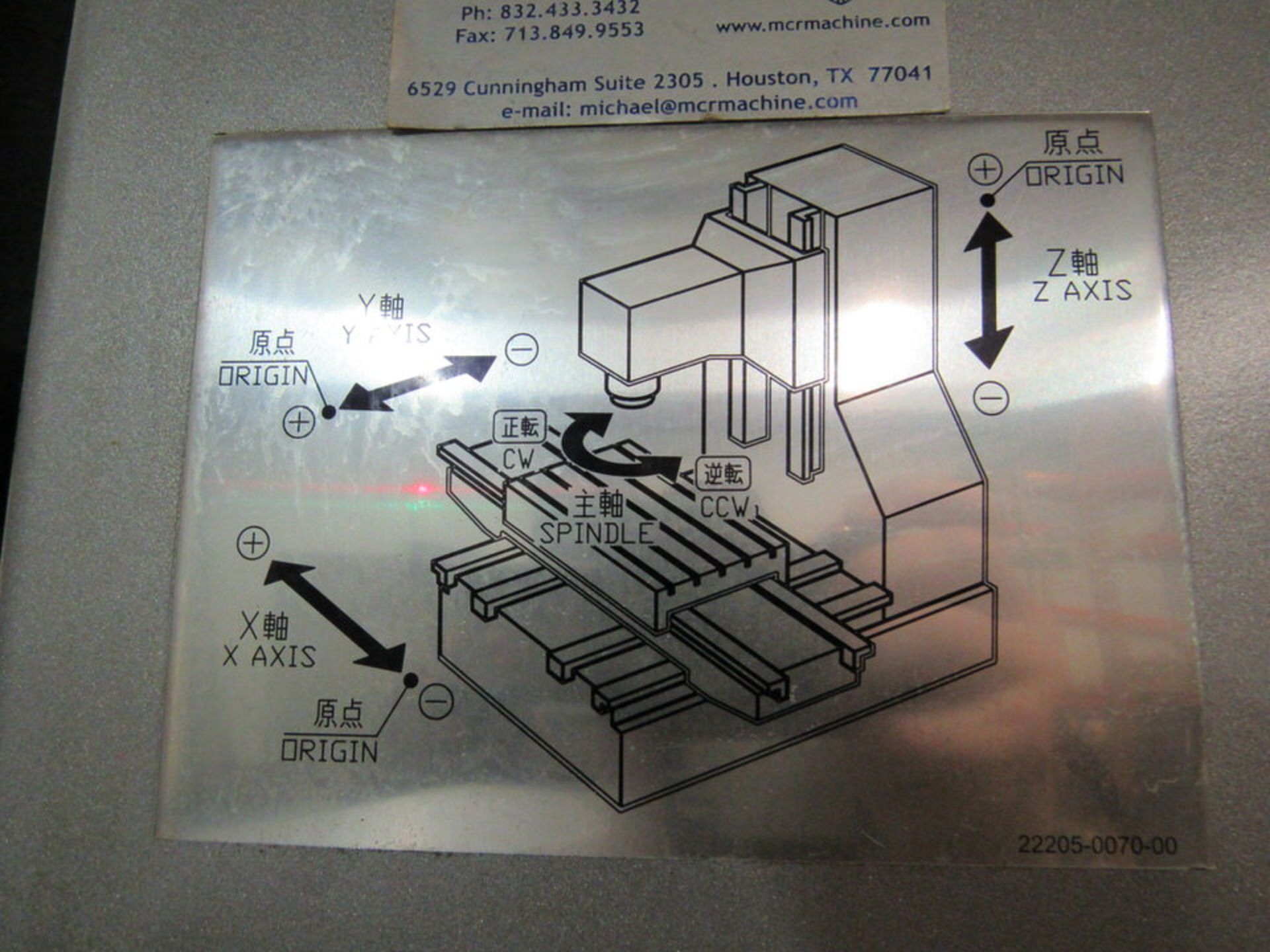 Toyoda FV1680 MCE (Mold Center Edition) CNC Vertical Machining Center, new 2008, 68.9" x 31.5" - Image 14 of 16