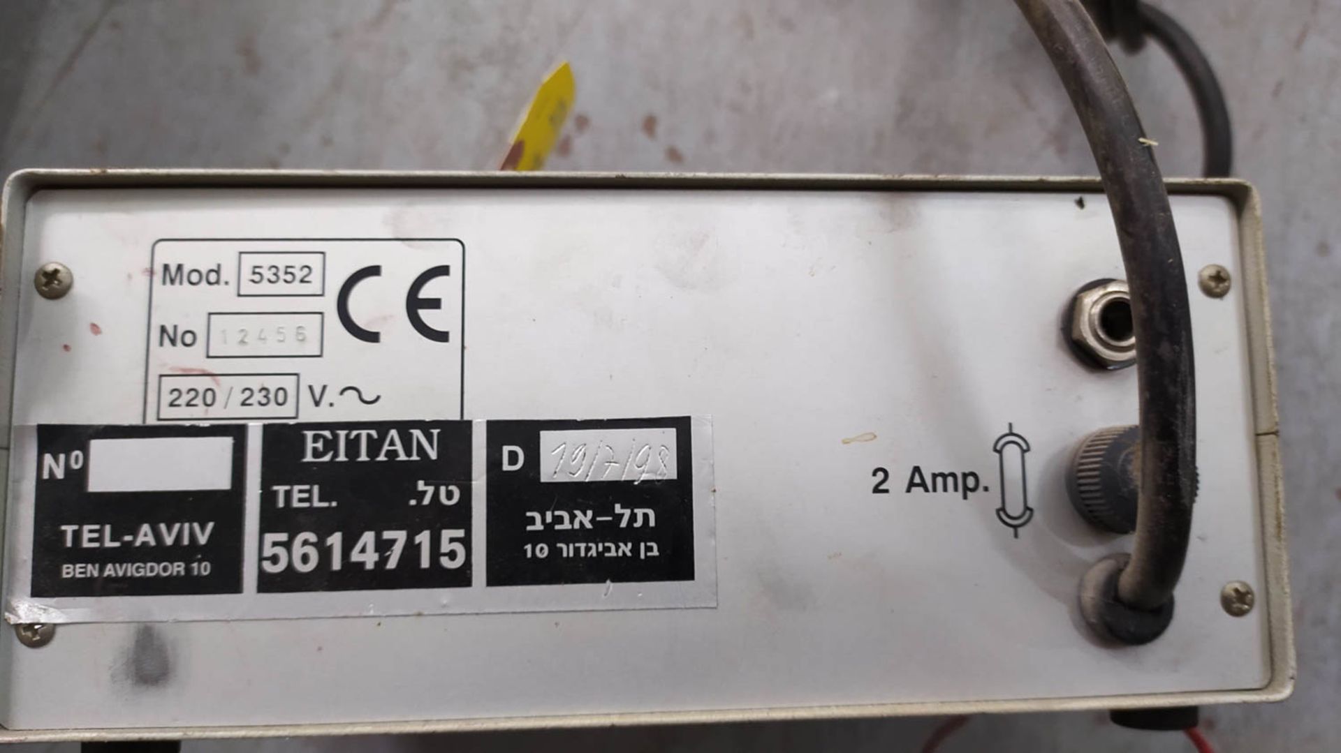 EITAN INDUSTRIES MDL. 5352 MICROMOTOR; 220-230V; 2 AMP, S/N: 12456 [A#368][LOCATED IN Holon] - Image 2 of 2