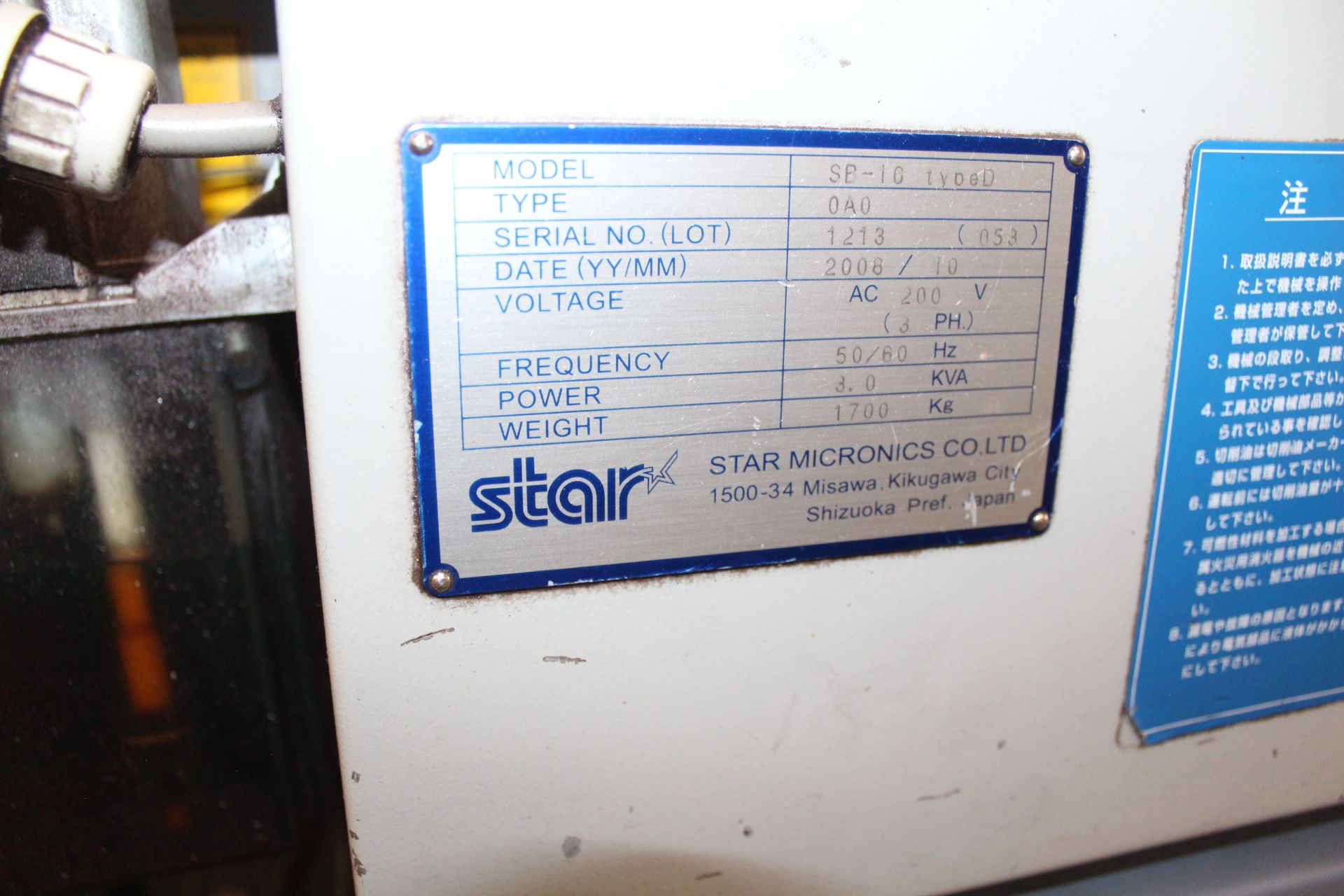 STAR MDL. SB-16 TYPE D MULTI-AXIS SWISS TYPE CNC TURNING CENTER, S/N: 1213, (2008), CAT. NO. 053, - Image 7 of 7