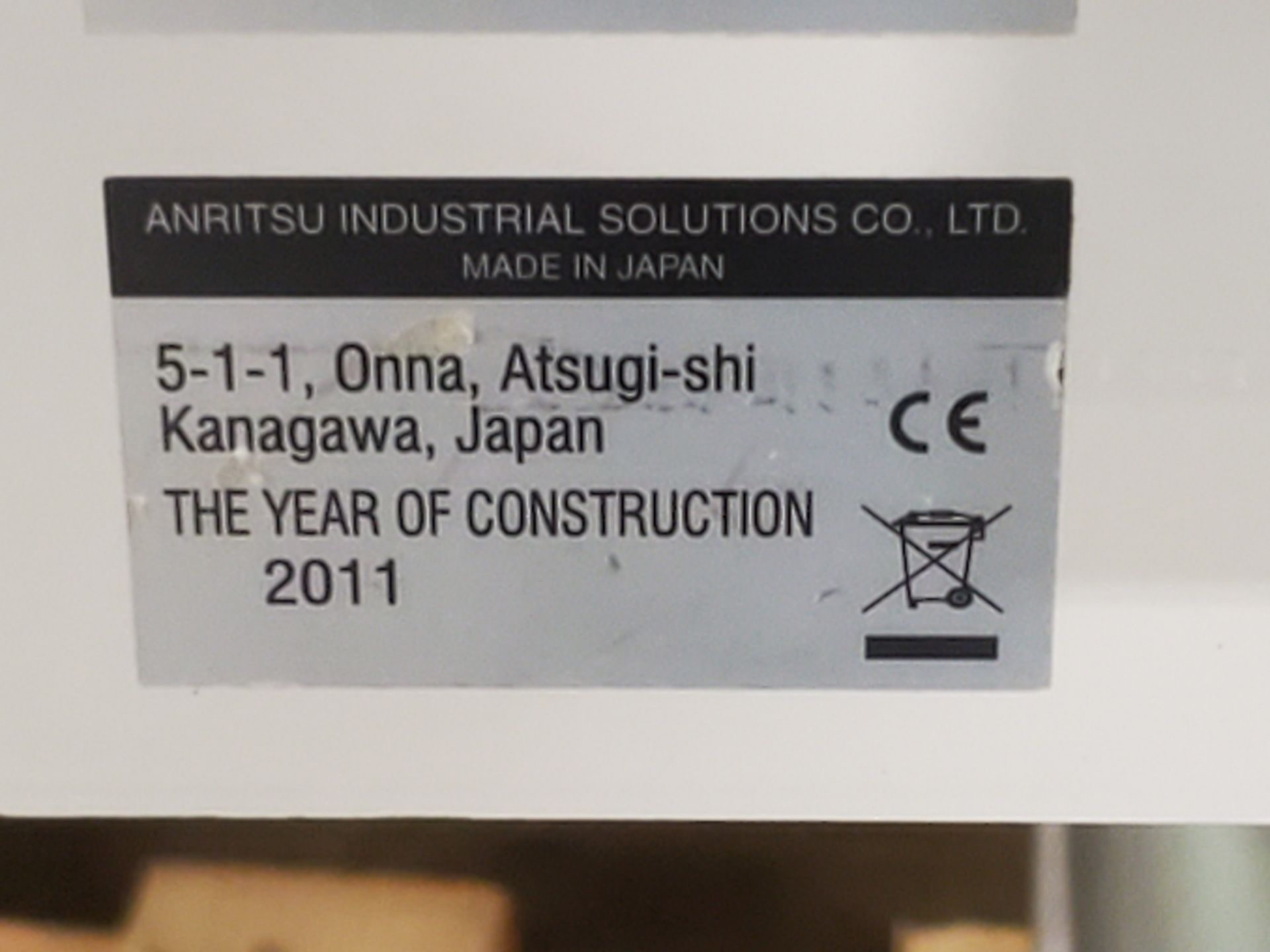 ANRITSU Tunnel Style Metal Detector, Model KD8126A, S/N 46000145885, LCD Display Control, Max pass - Image 6 of 11